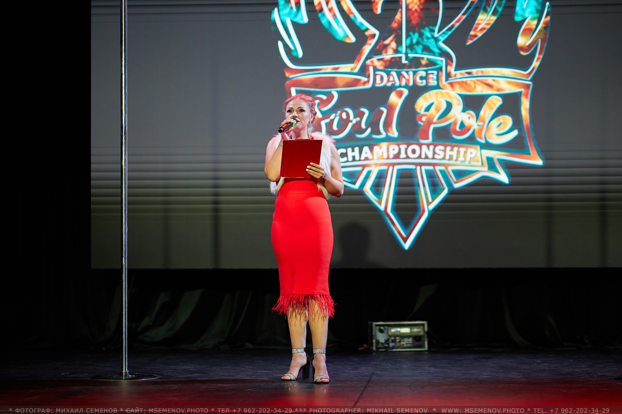 Анонс «SOUL POLE CHAMPIONSHIP IV». Photographer for business Mikhail Semenov. Aqua photo studio, photo school