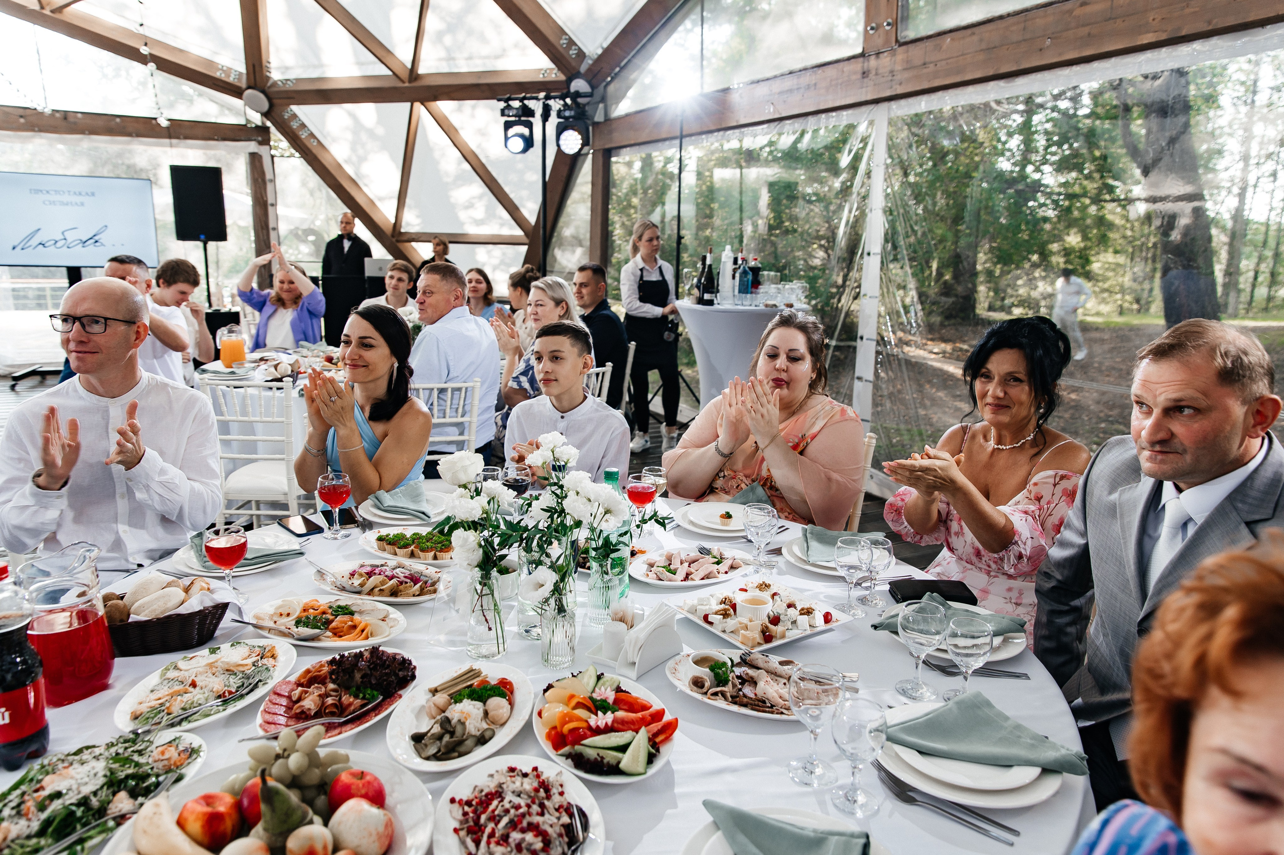 Max & Veronika. Свадебный фотограф в Москве Виктория Арехова