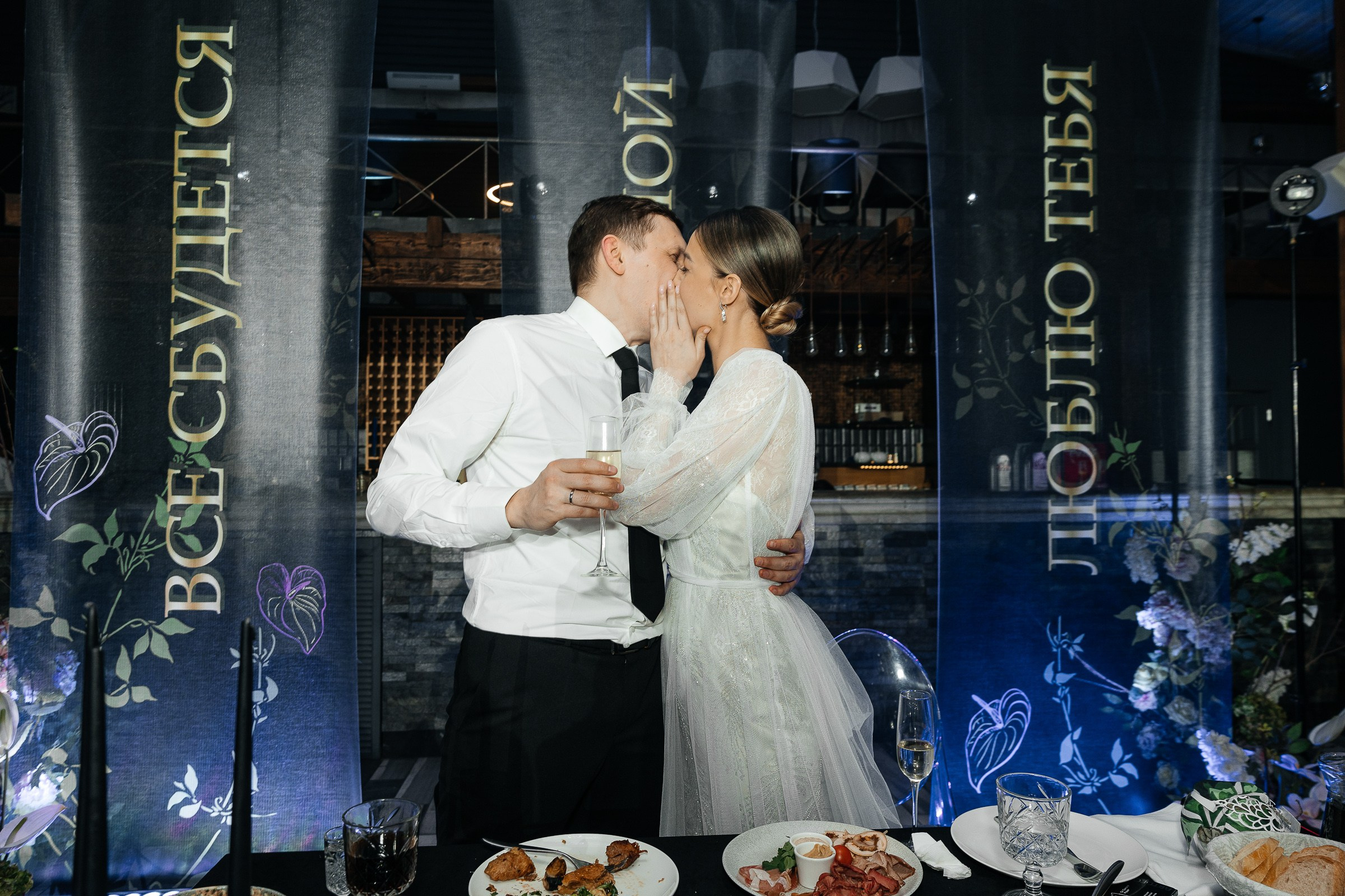 Свадебные истории. Свадебный фотограф в Ростове-на-Дону Васильченко Сергей