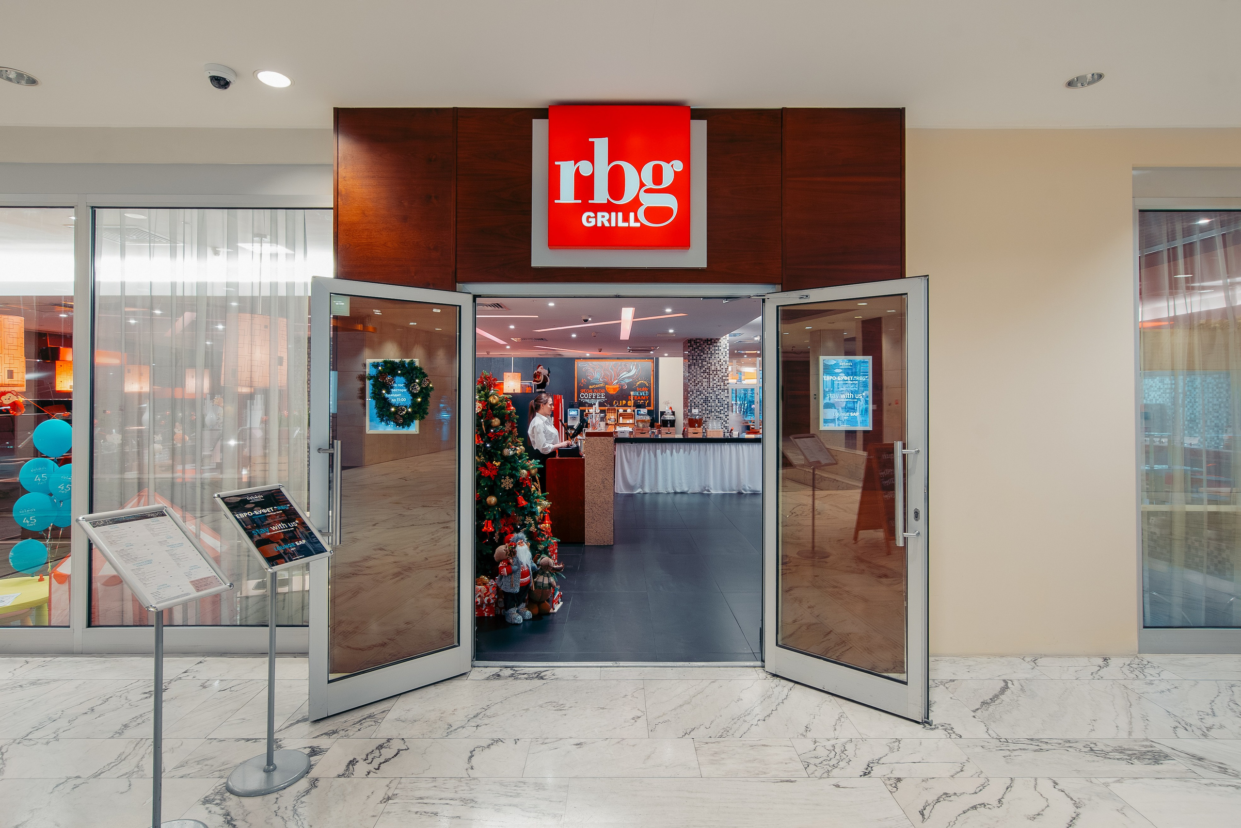 Новогодняя «Прибалтийская», Cosmos Group. Ваш фотограф в Санкт-Петербурге Анна Просвирина