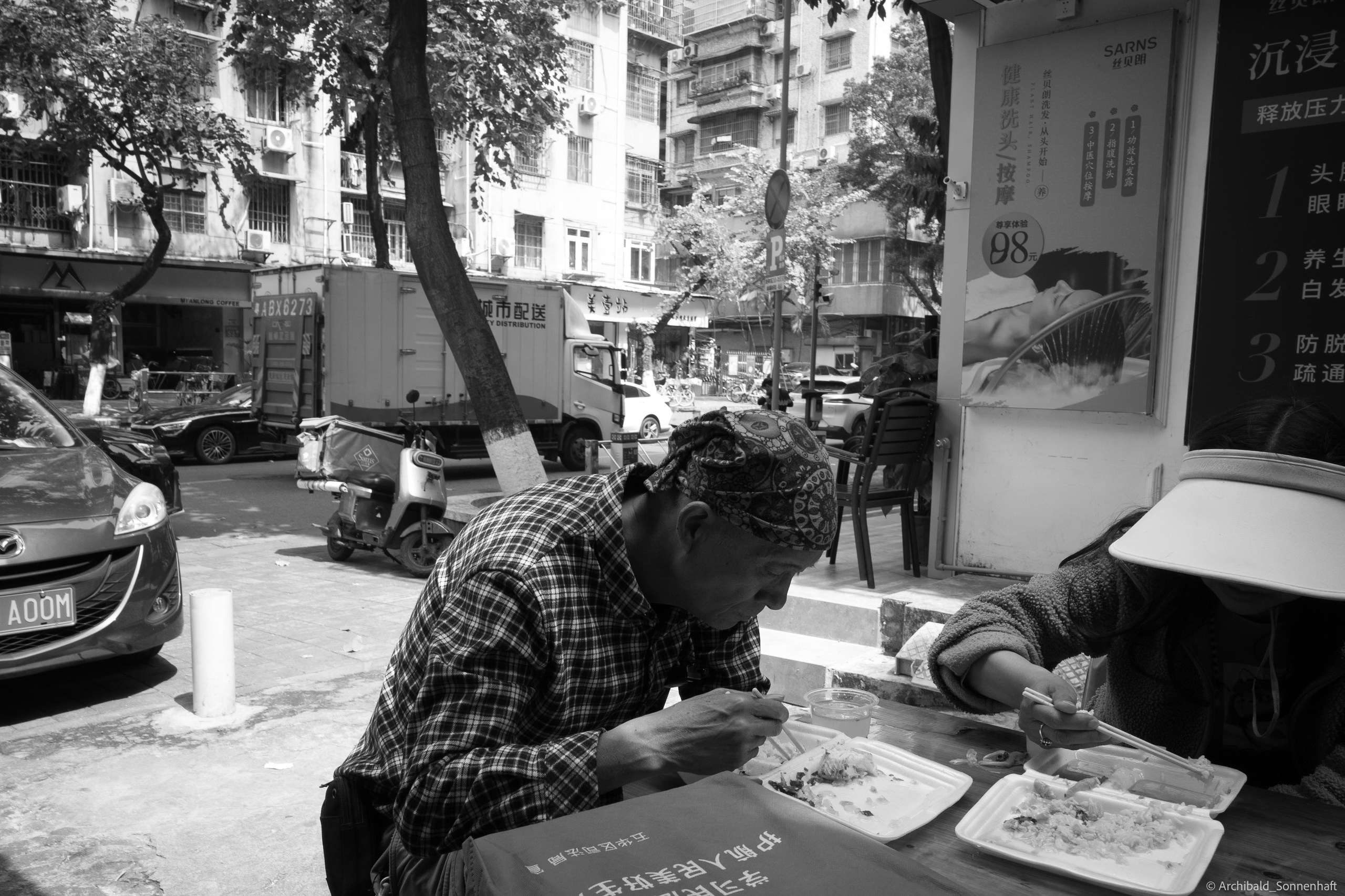 Shipai Urban Village. Photographer in Guangzhou, China. Archibald Sonnenhaft