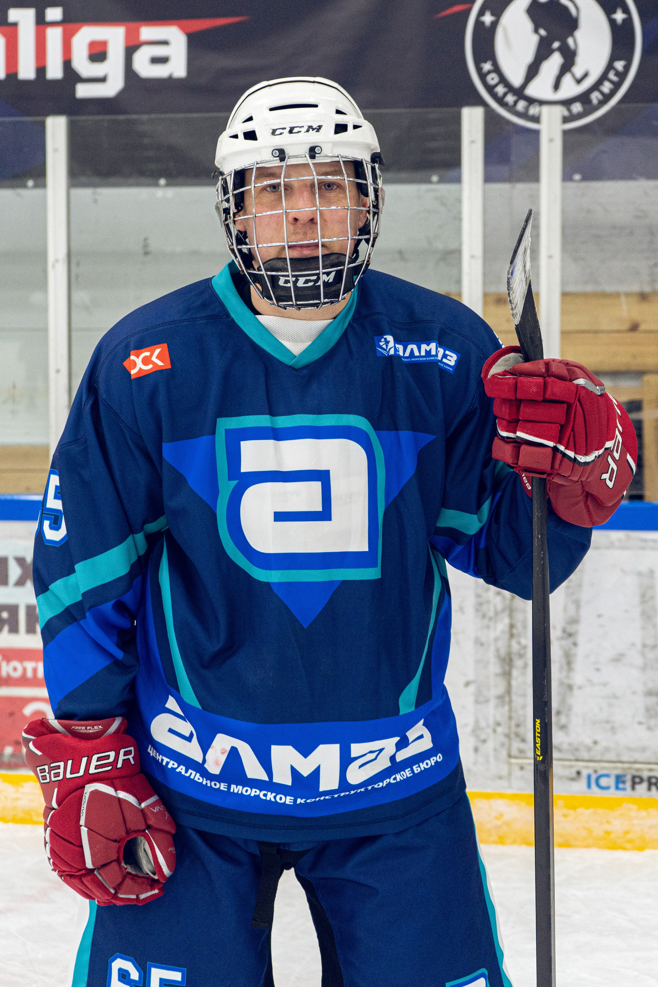 Тренировка по хоккею «ЦМКБ «Алмаз»