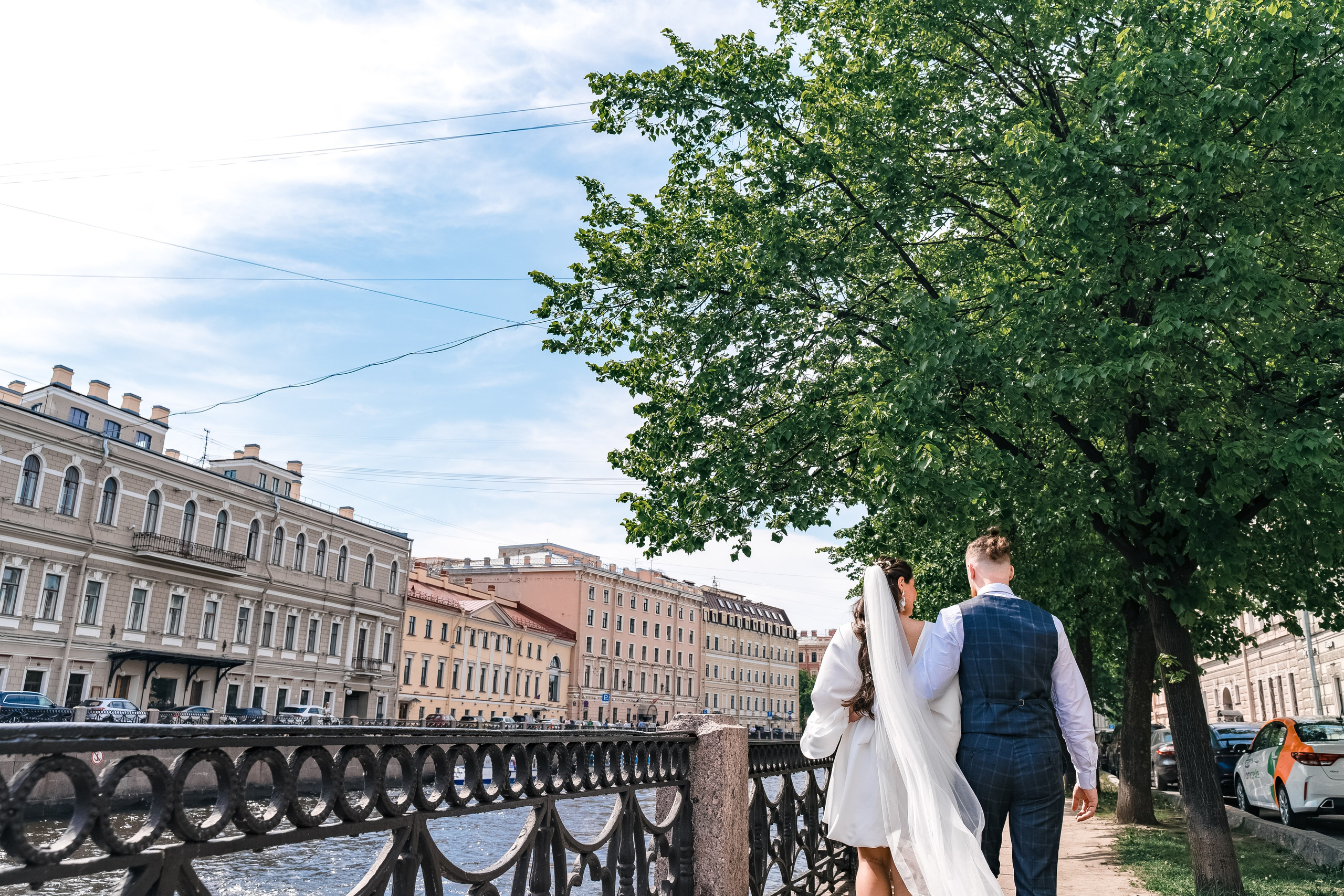 Максим + Яна