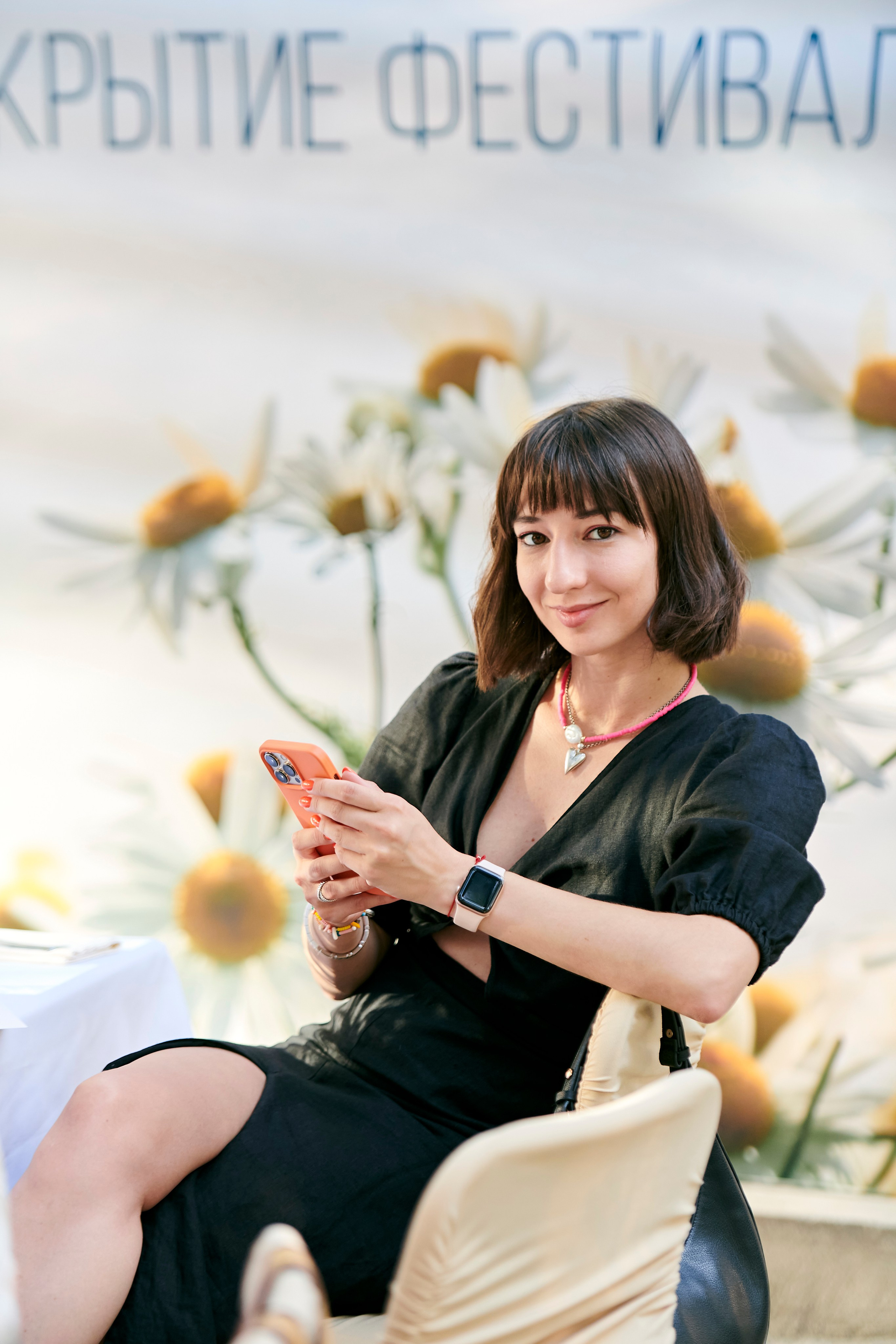 Ужин-открытие фестиваля в честь 300-летия Екатеринбурга!. Фотограф Постольник Дарья