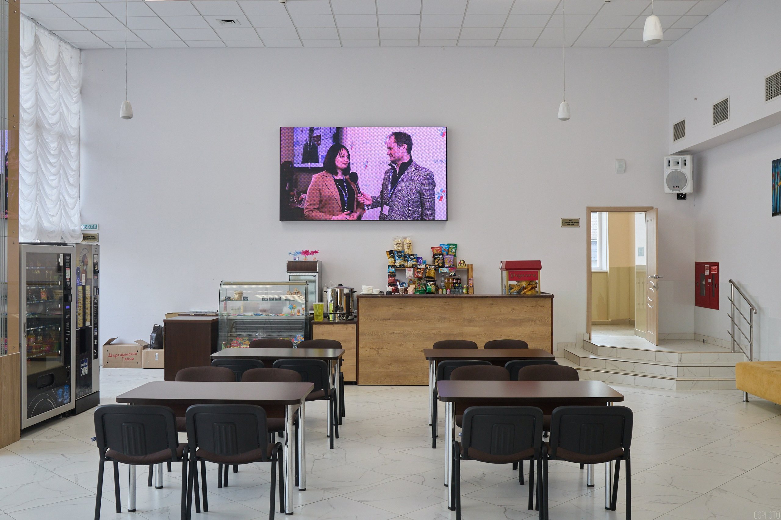 Конференция БИОТ | Чебоксары. OSPhoto