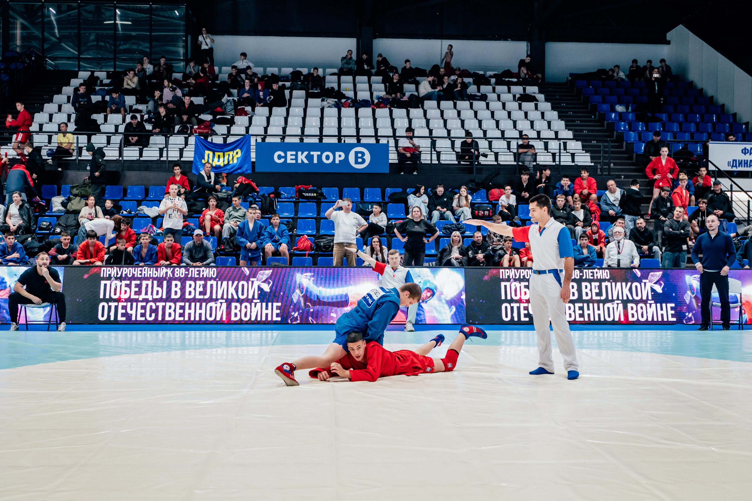 Турнир по самбо ЮФО