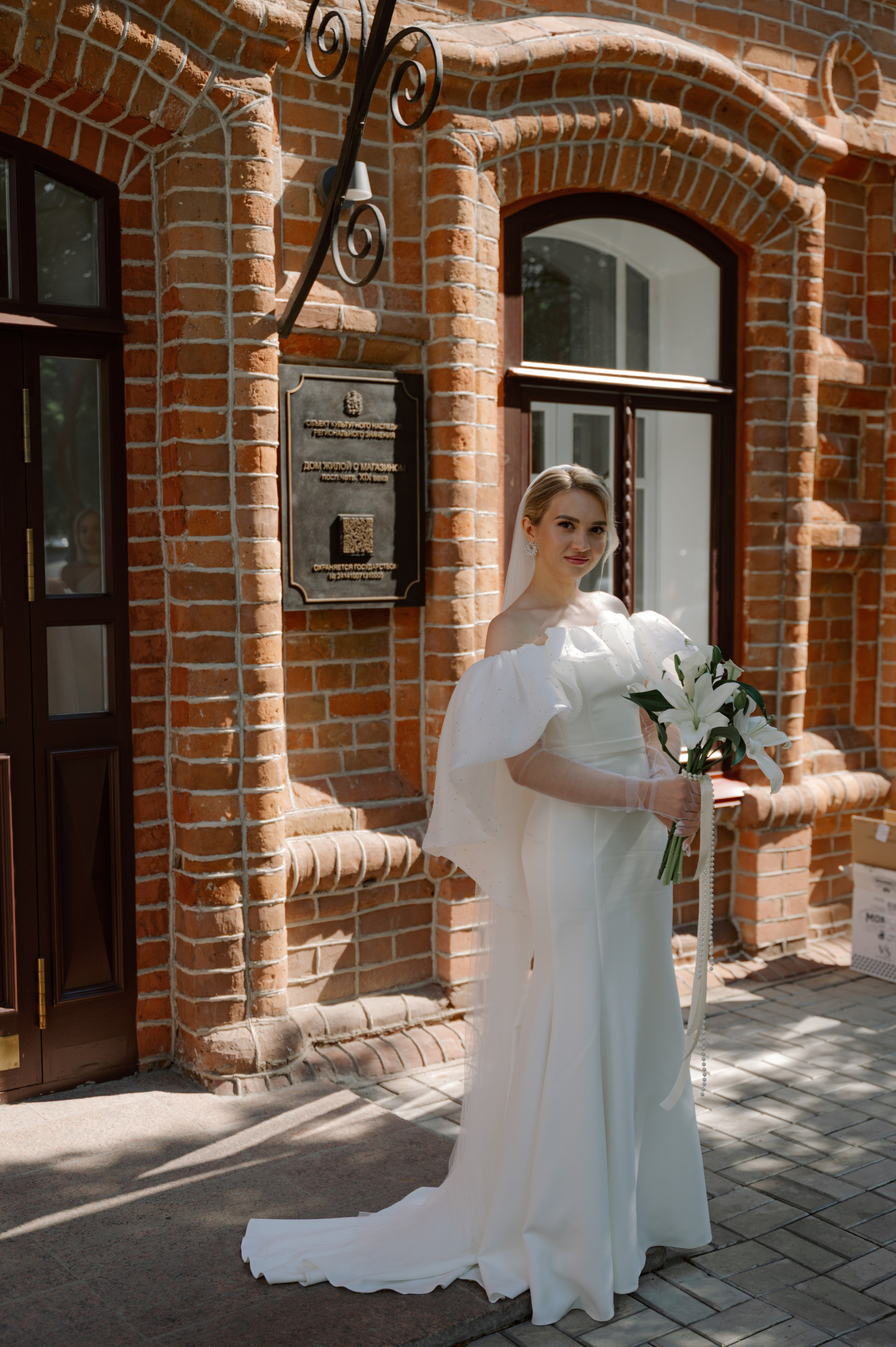 Арсений и Елена. Фотограф в Абакане и Минусинске