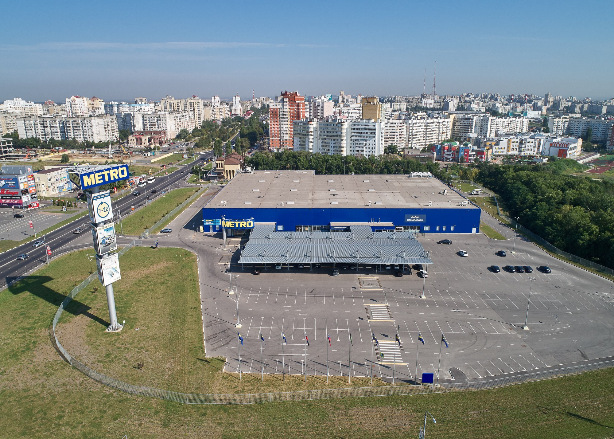 Промышленность, стройки. Продакшен ПО-ТЗ | съёмка производств мероприятий интерьеров строительства