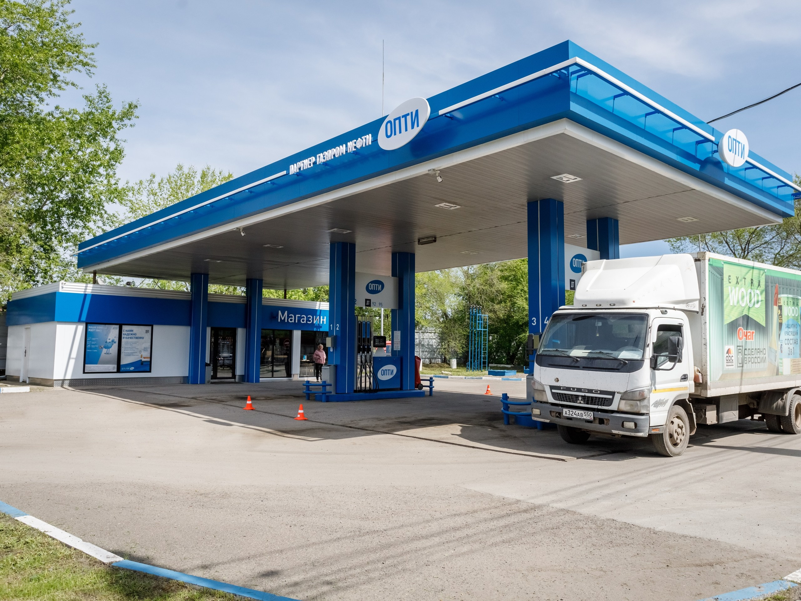 Опти АЗС. Газпром нефти