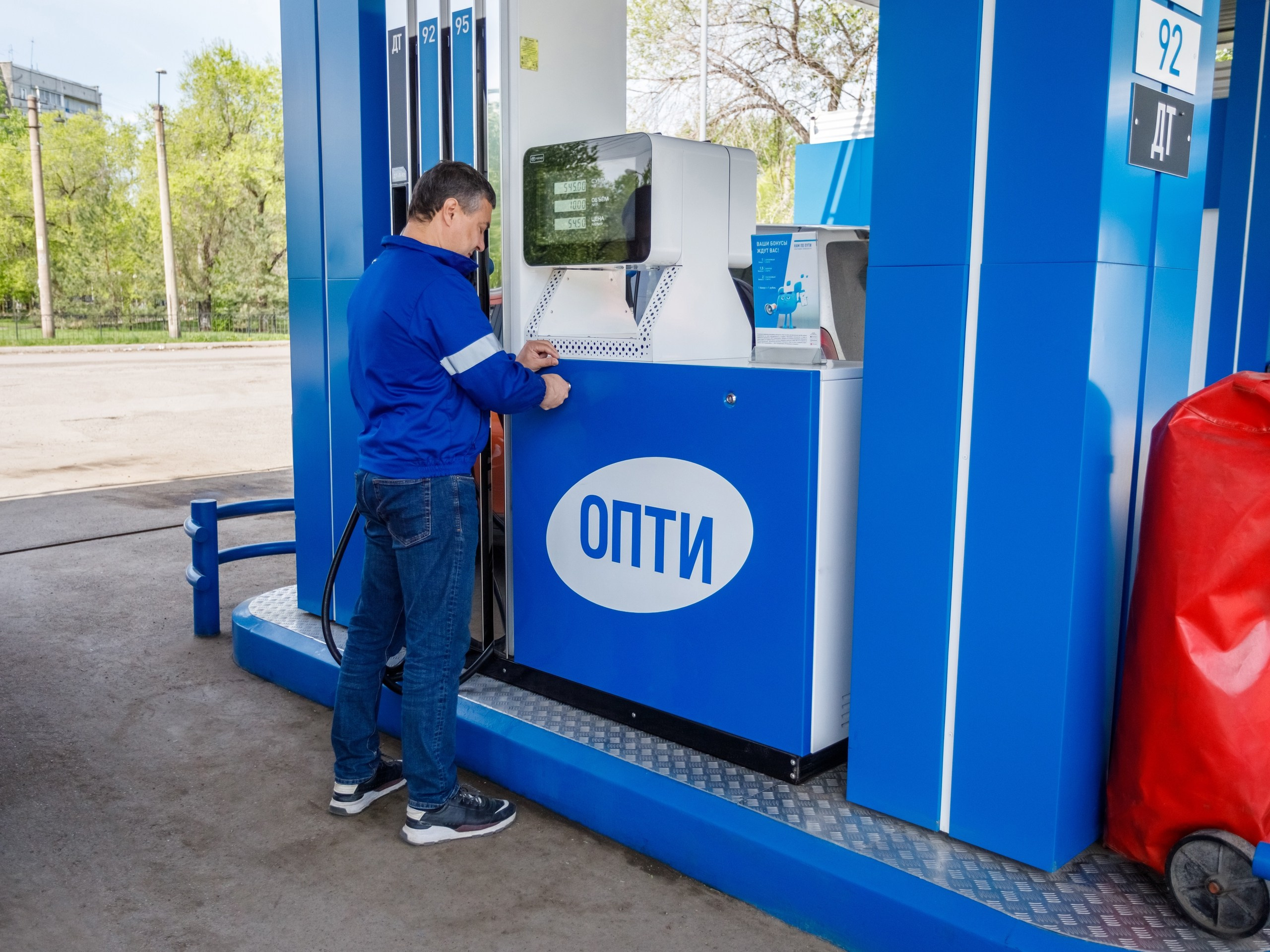 Опти АЗС. Газпром нефти