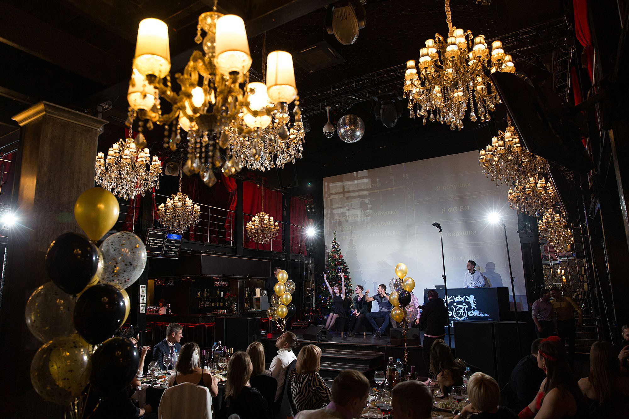 Съемка корпоративов. Фотограф в Москве Валерий Боцман