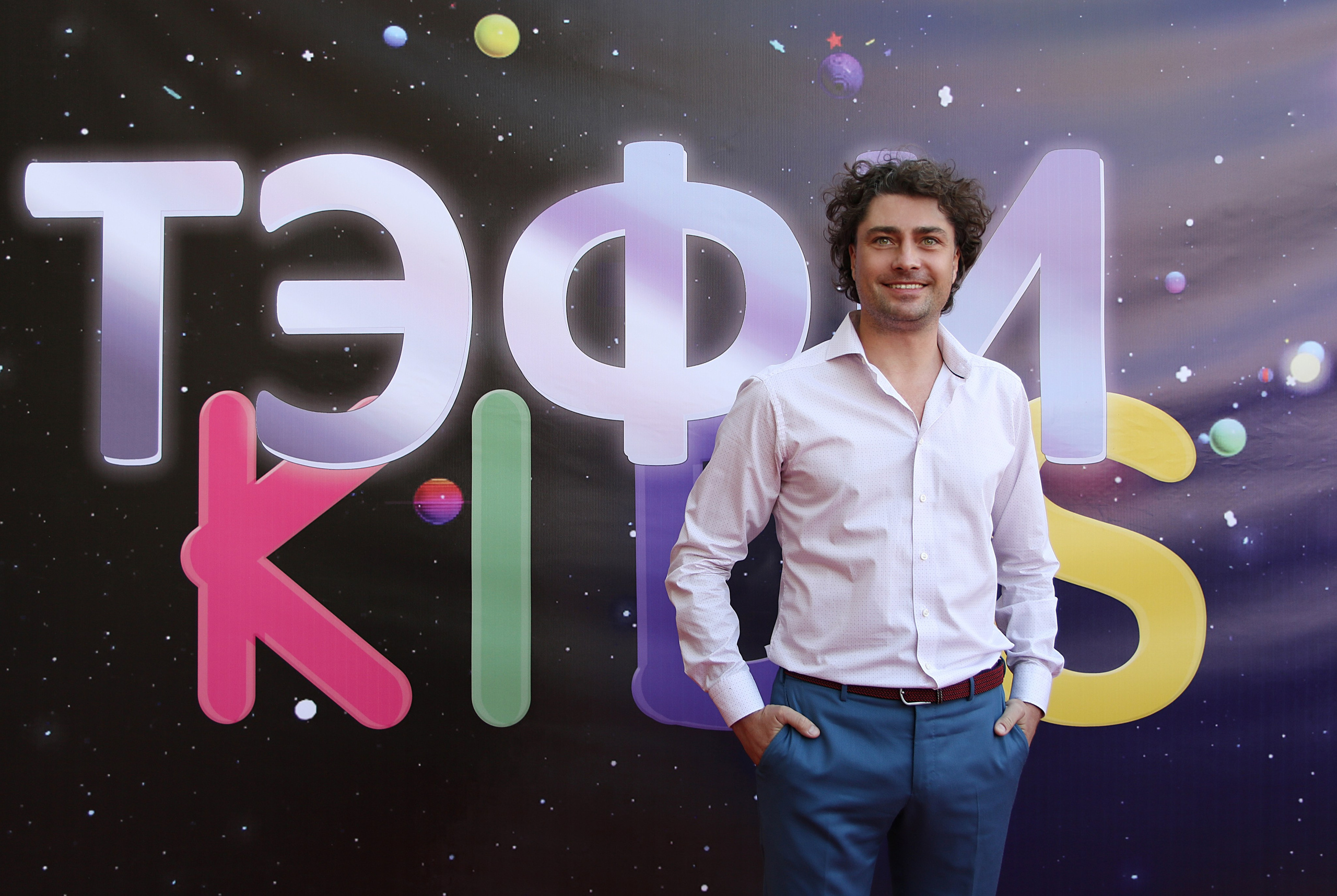 Церемония награждения ТЭФИ Kids 2019