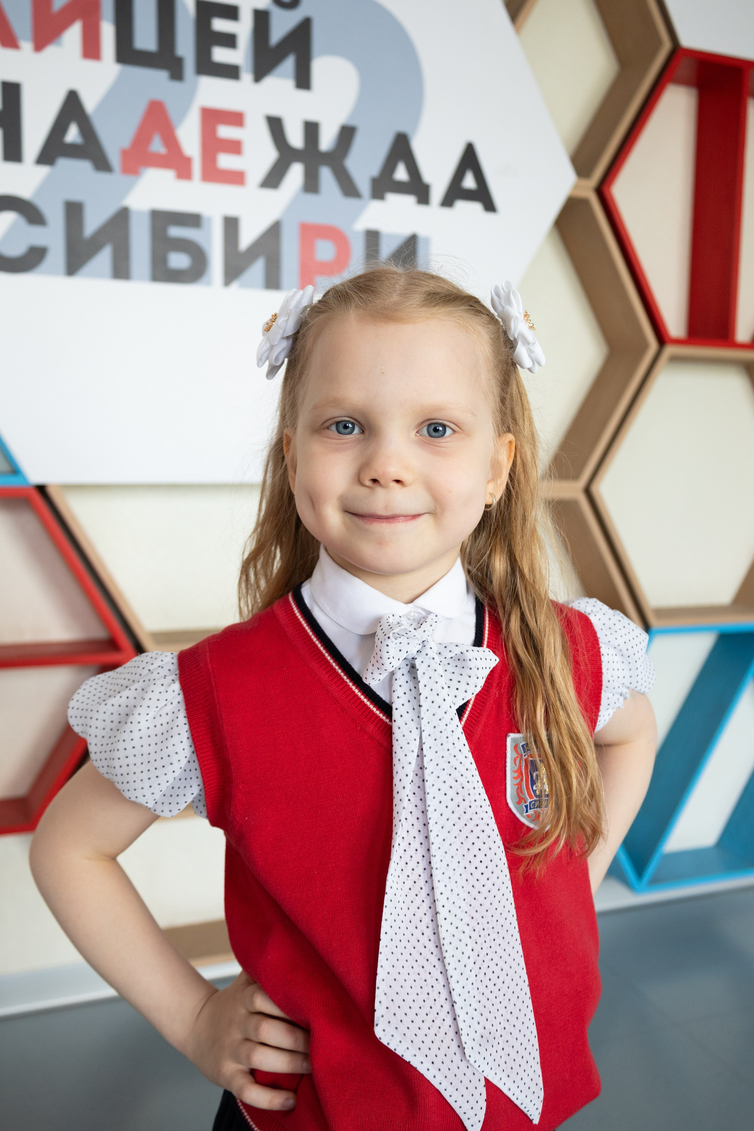 Школьники. НАДЕЖДА СИБИРИ. Фотограф Березенская Ирина в Новосибирске