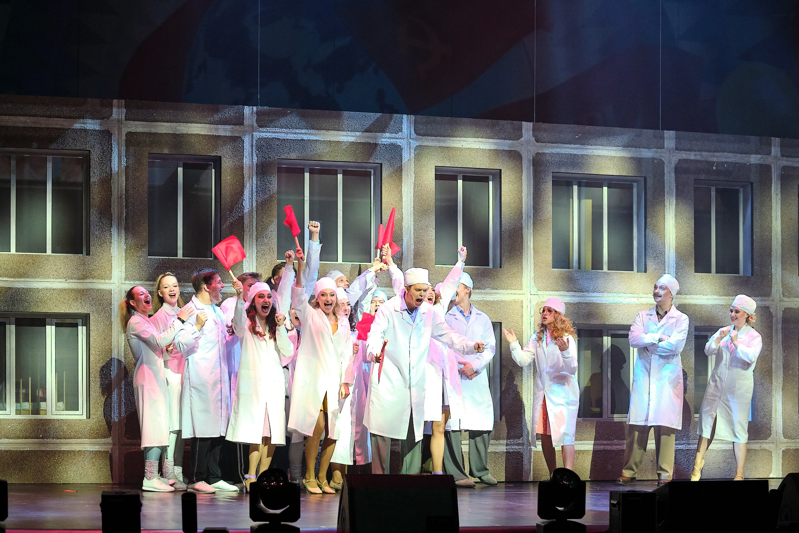 Мюзикл «It's май life!»