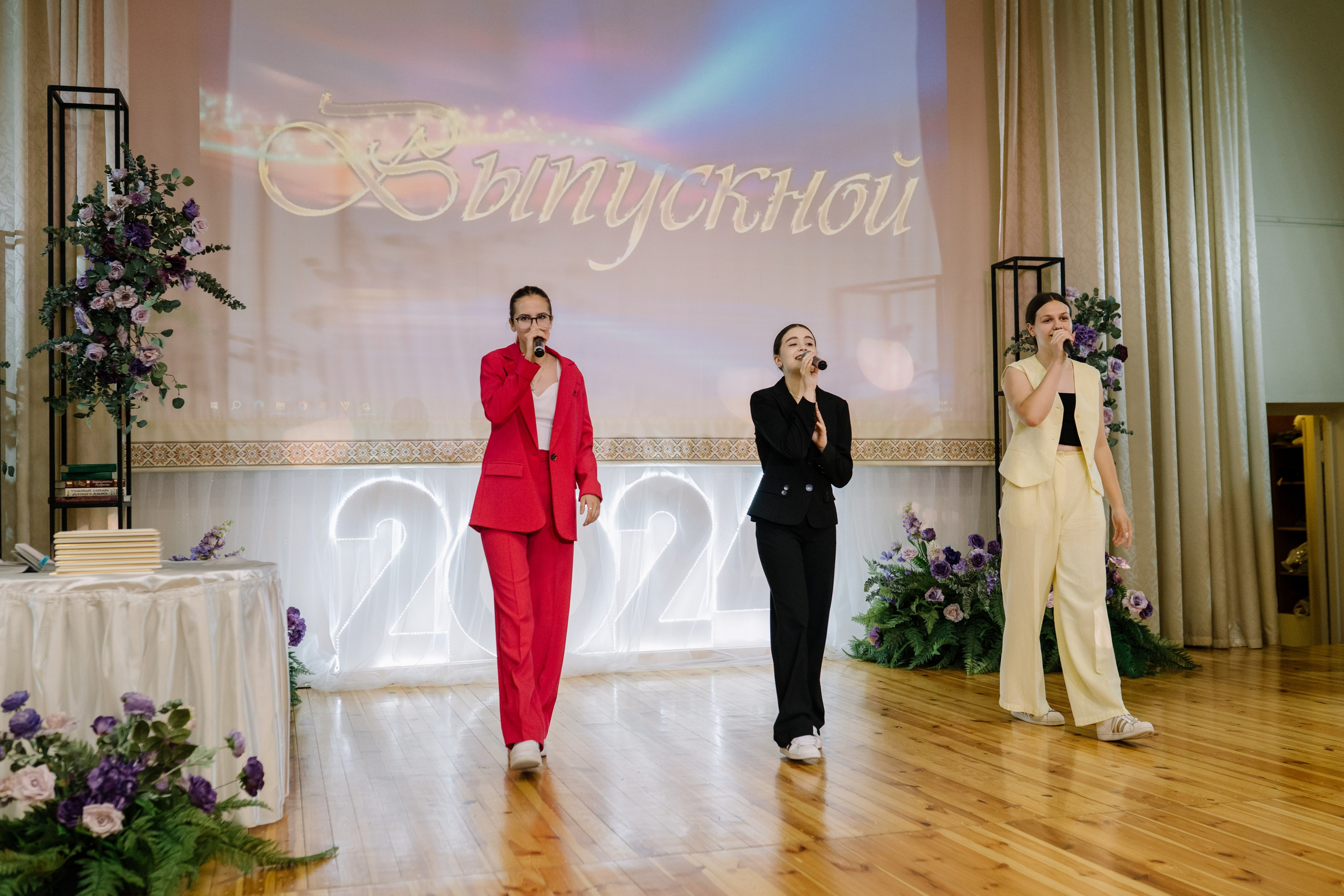 Выпускной 37 школа