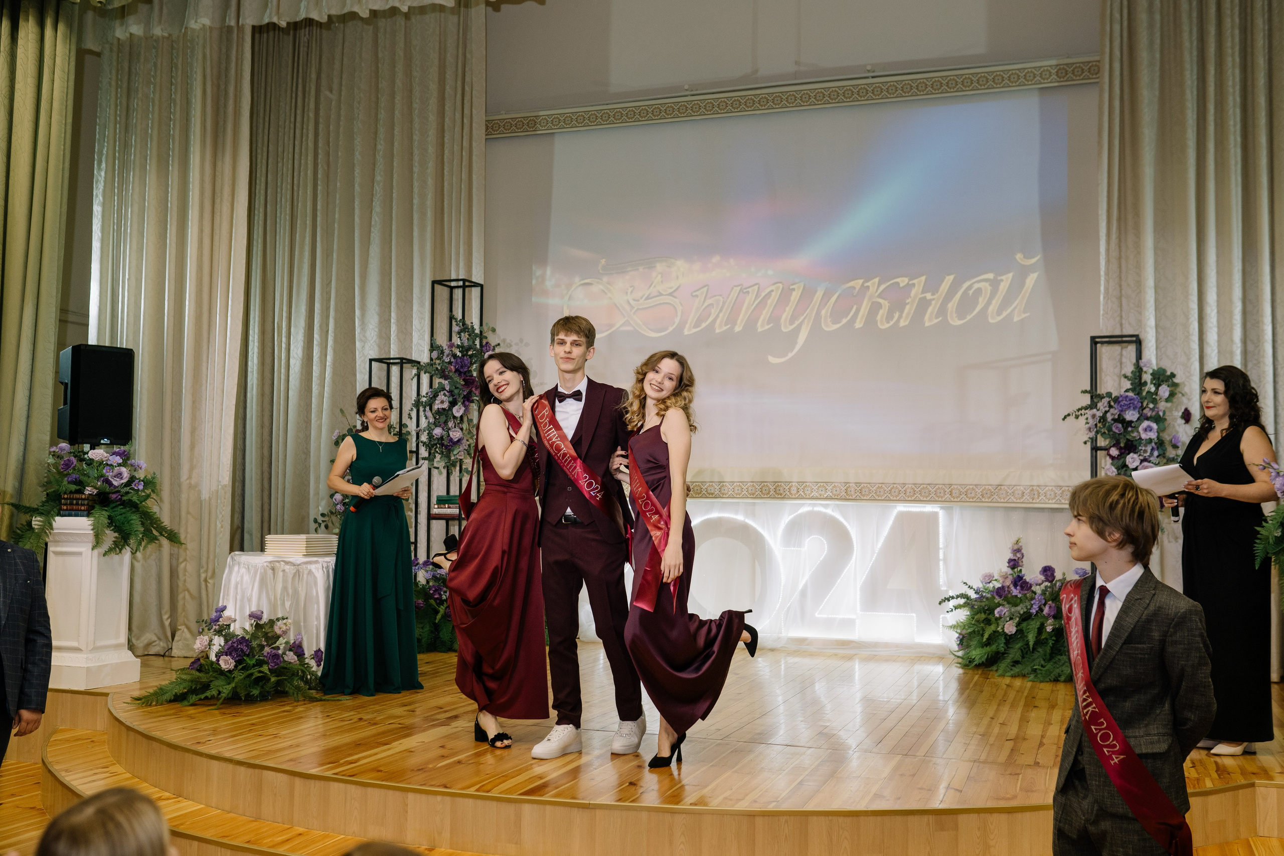 Выпускной 37 школа