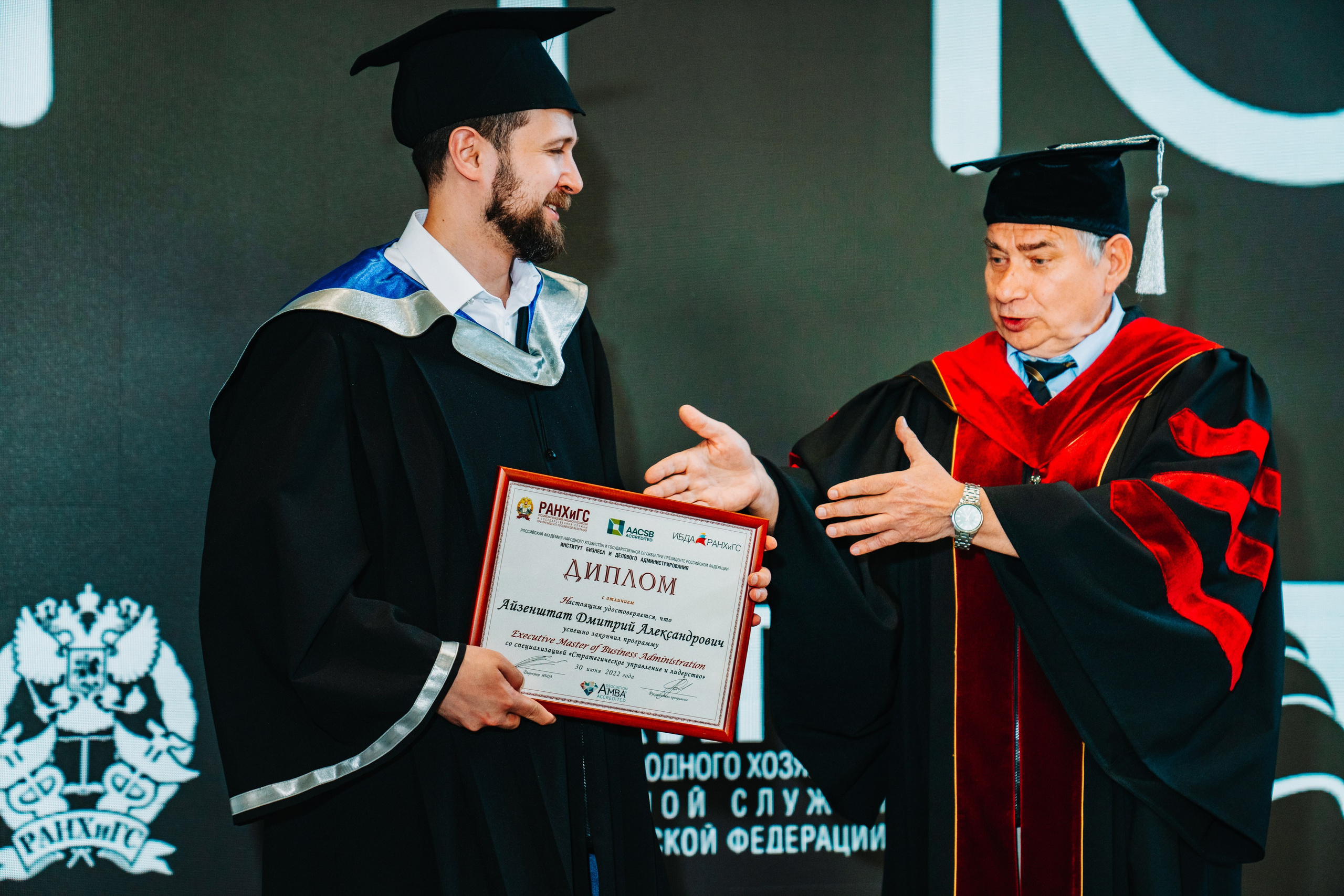 Event. Фотограф в Португалии Ирина Павленко