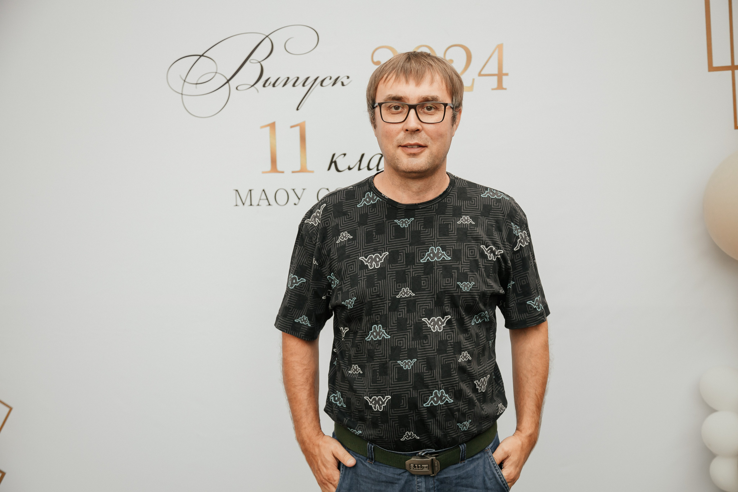 Выпускной 2024. Фотограф Вячеслав Фарунин