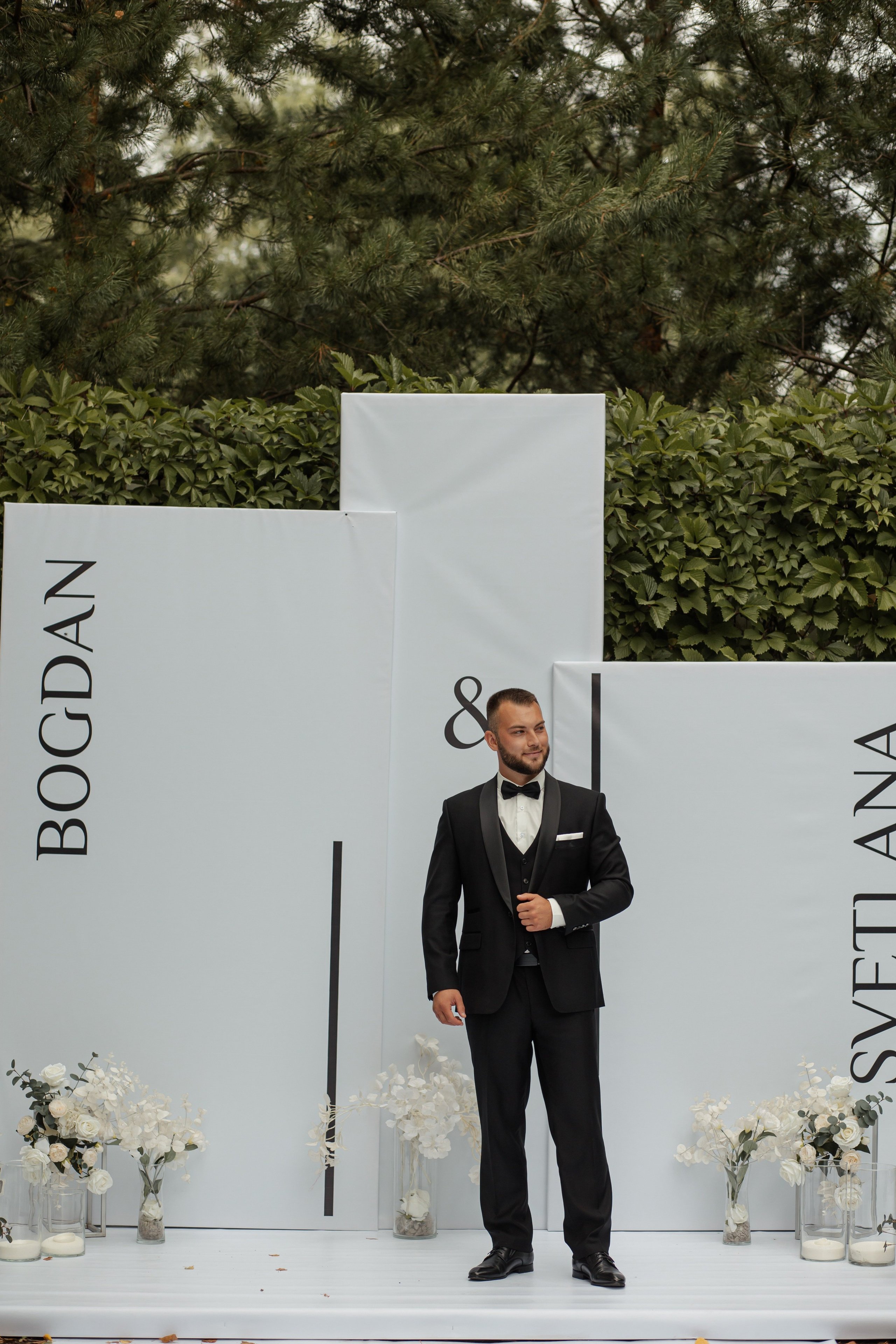 Богдан и Света. Фотограф Вячеслав Фарунин