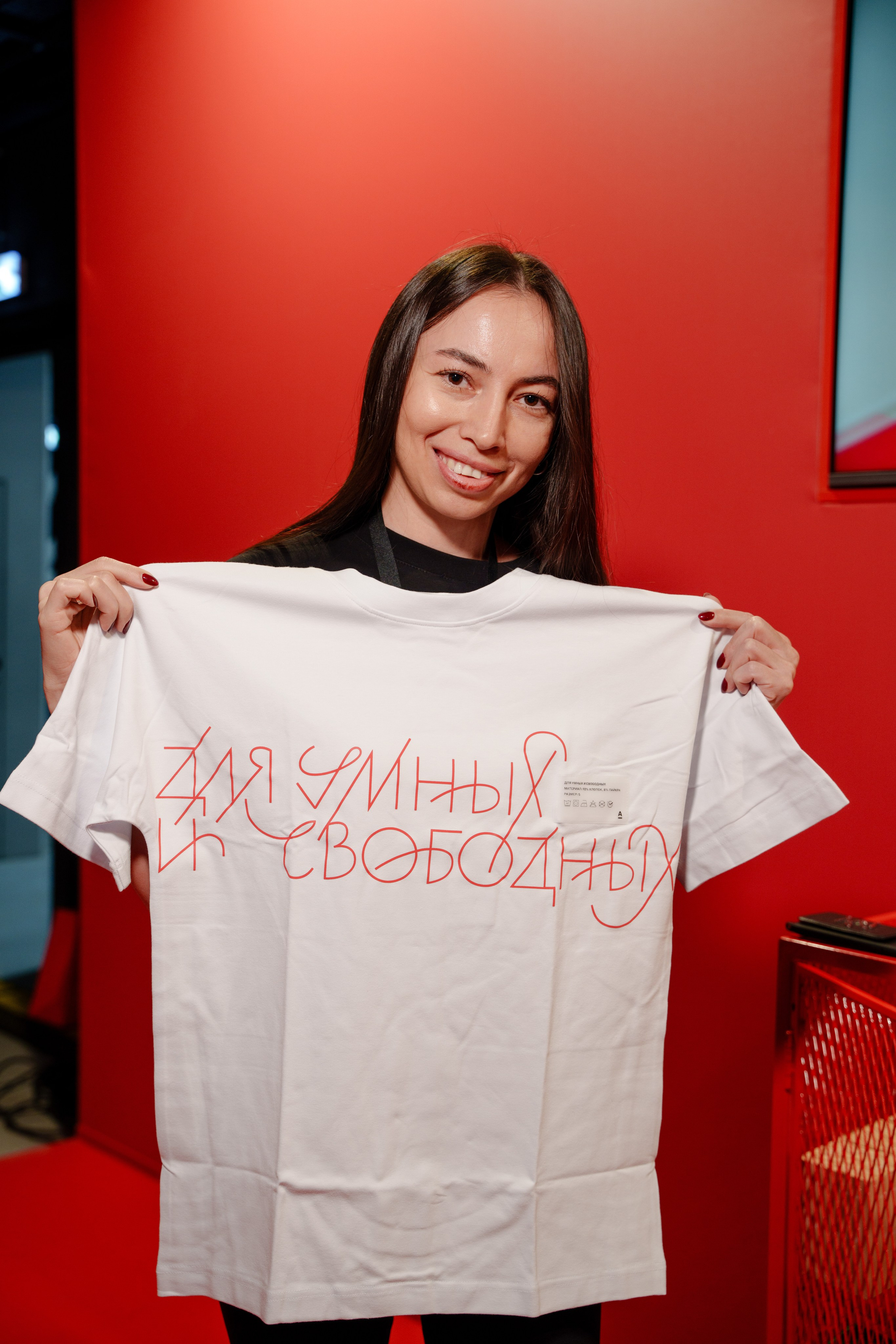 Фотограф на самую большую бизнес конференцию в России. Репортажный фотограф Москва Сергей Дружинин