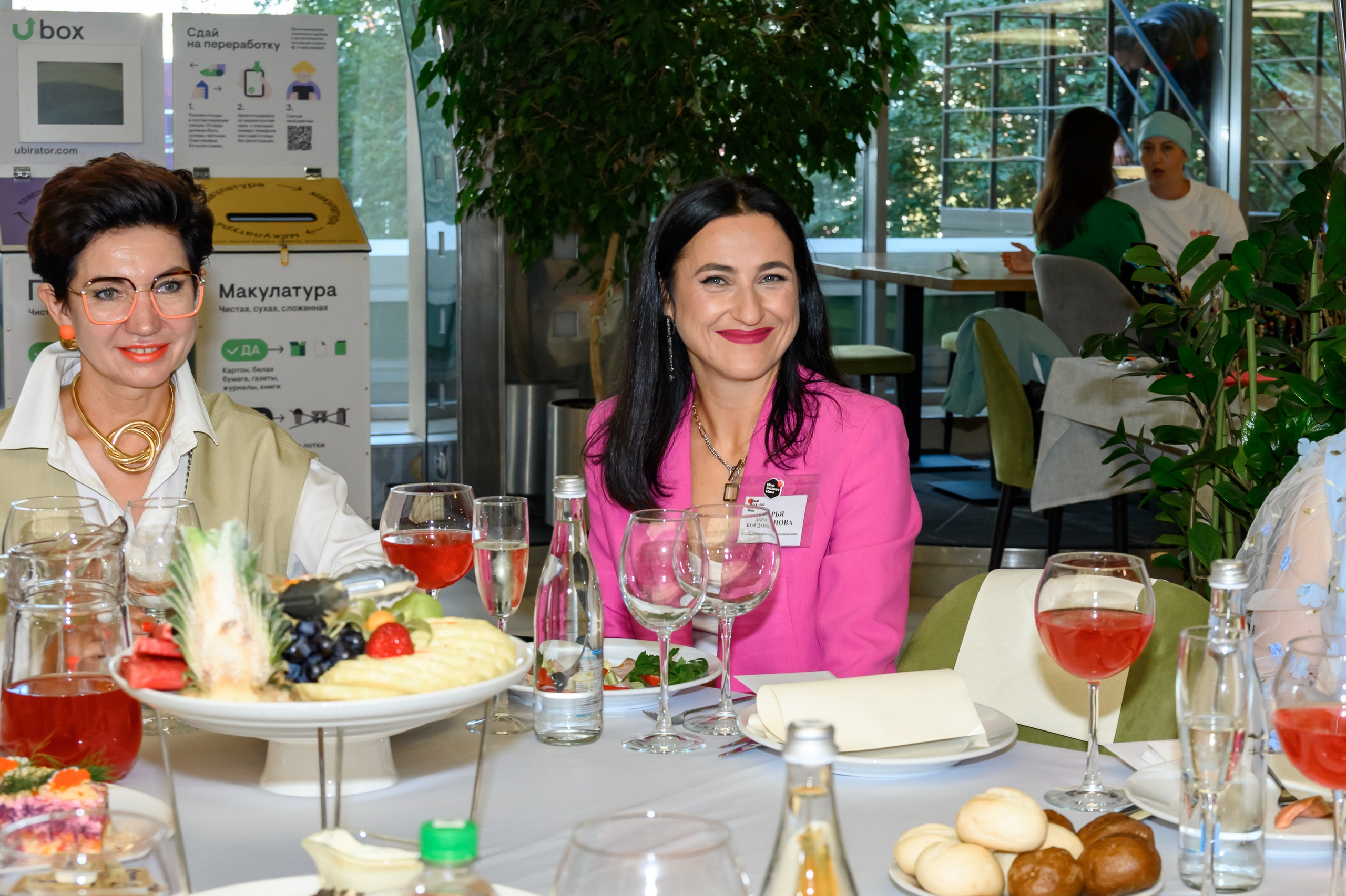 7 большой нетворкинг «МИР БИЗНЕС МАМ». Бренд фотограф Москва