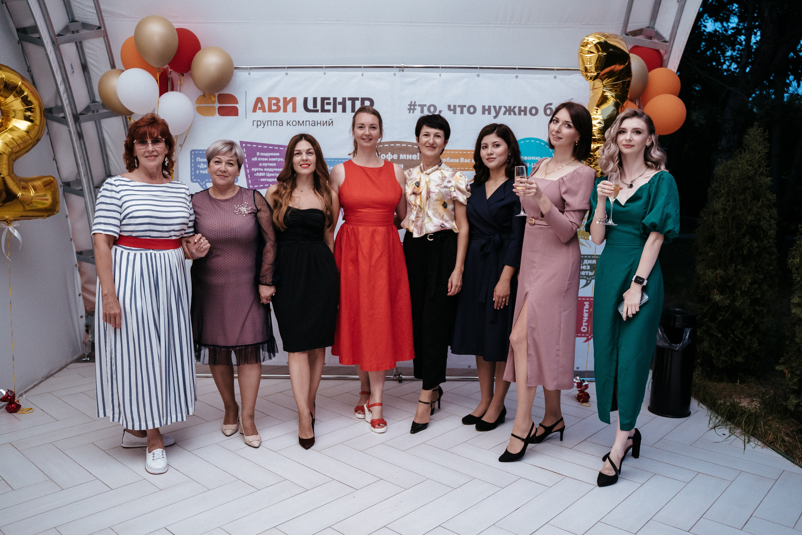 Ави Центр. Свадебный фотограф в Симферополе