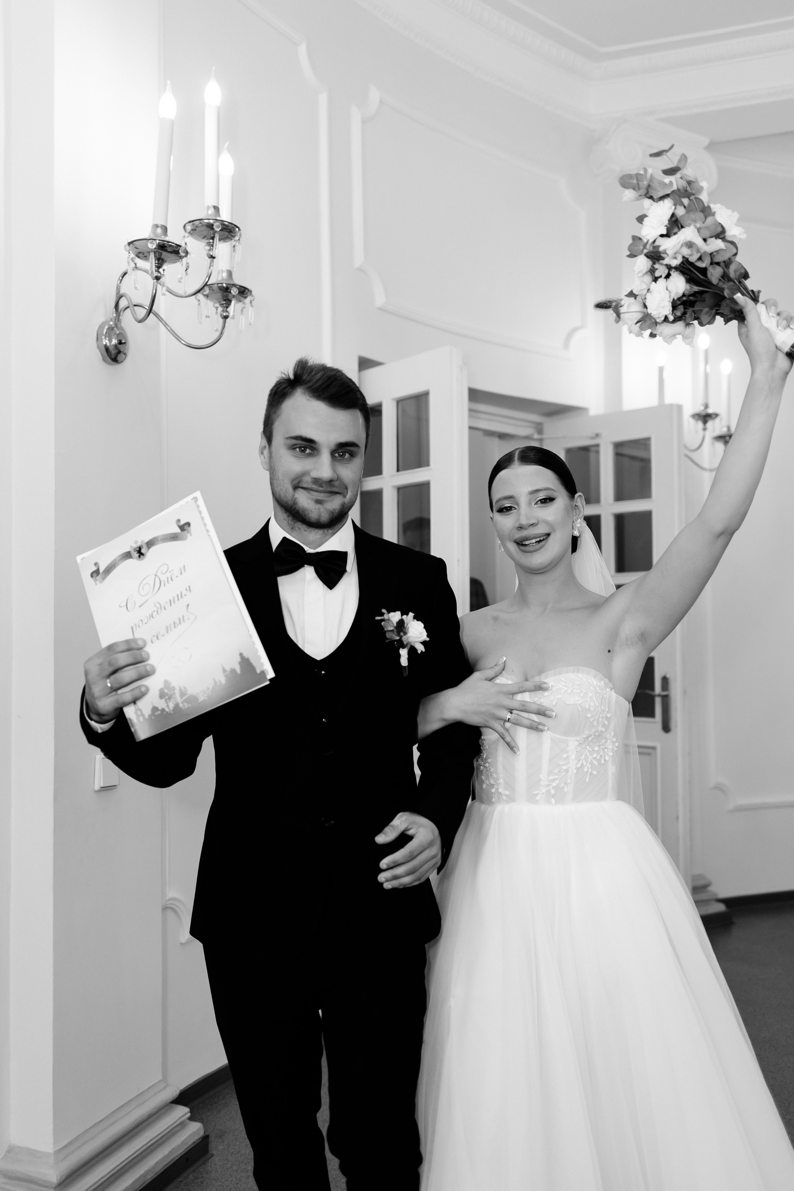 Даниил & Полина. Фотограф Петрозаводск/СПБ