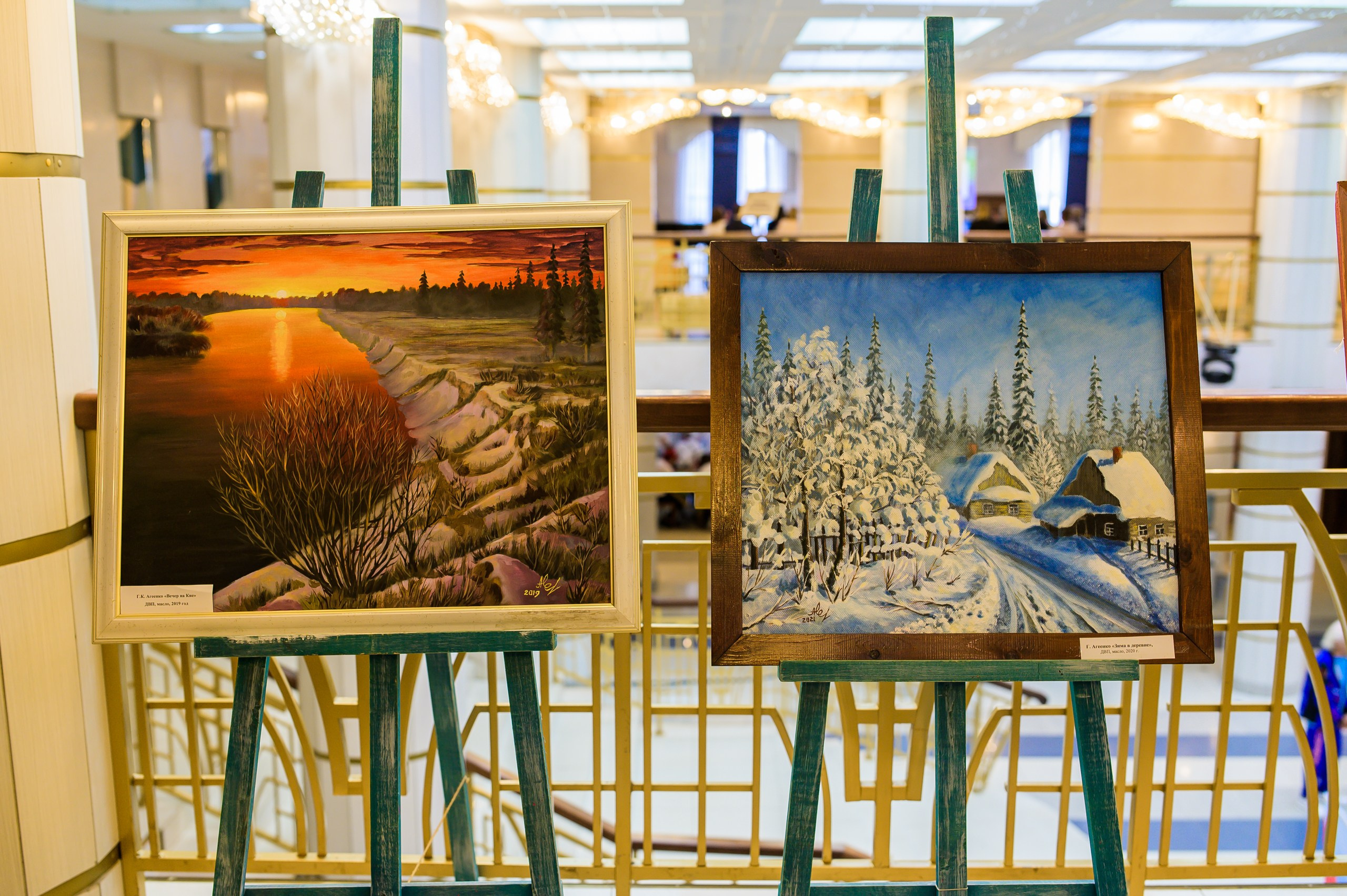 Ярмарка. Фотограф в Кемерово Владислав Шульц