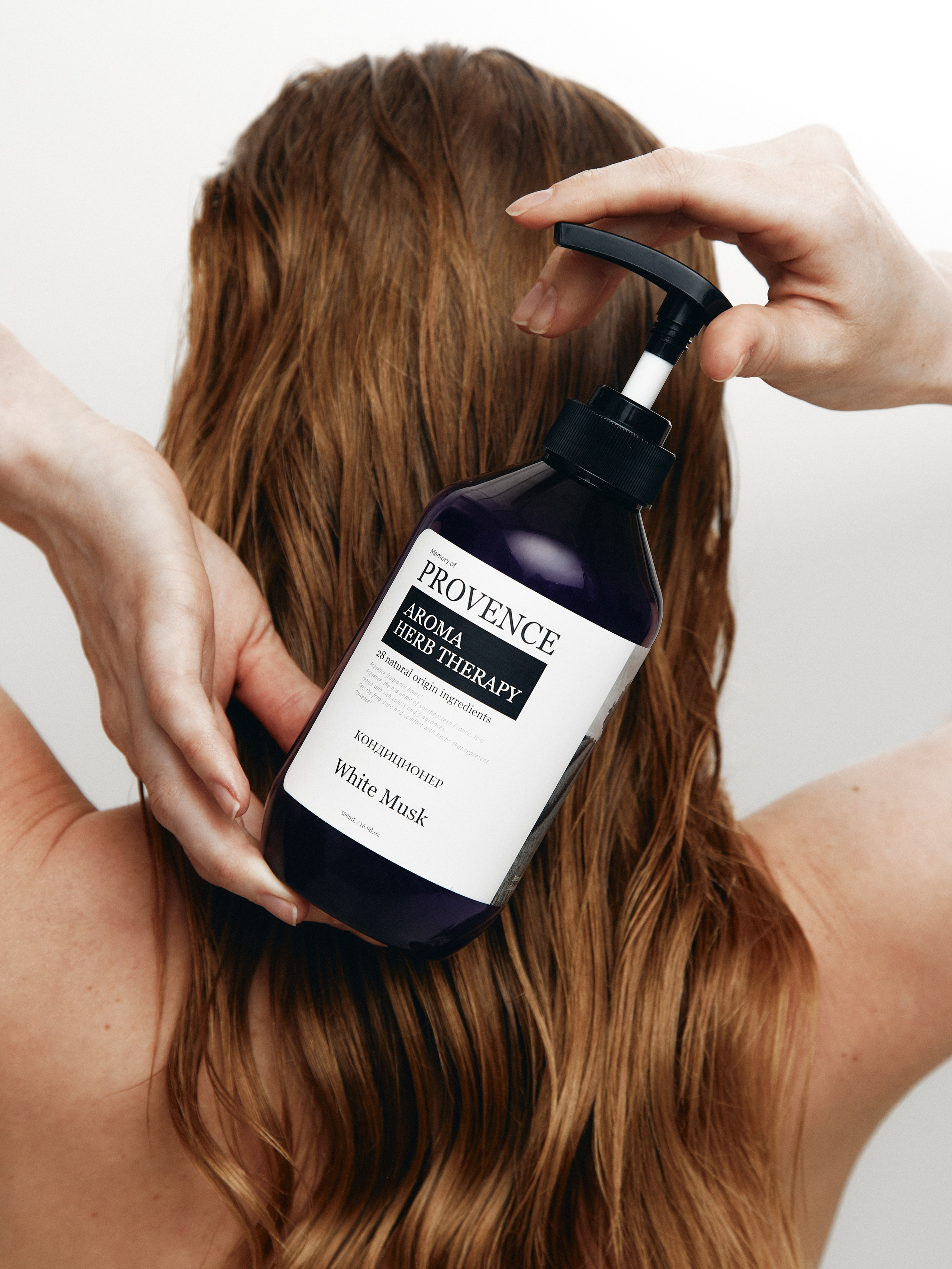 MEMORY OF PROVENCE. Photographer Daria Ilkevich