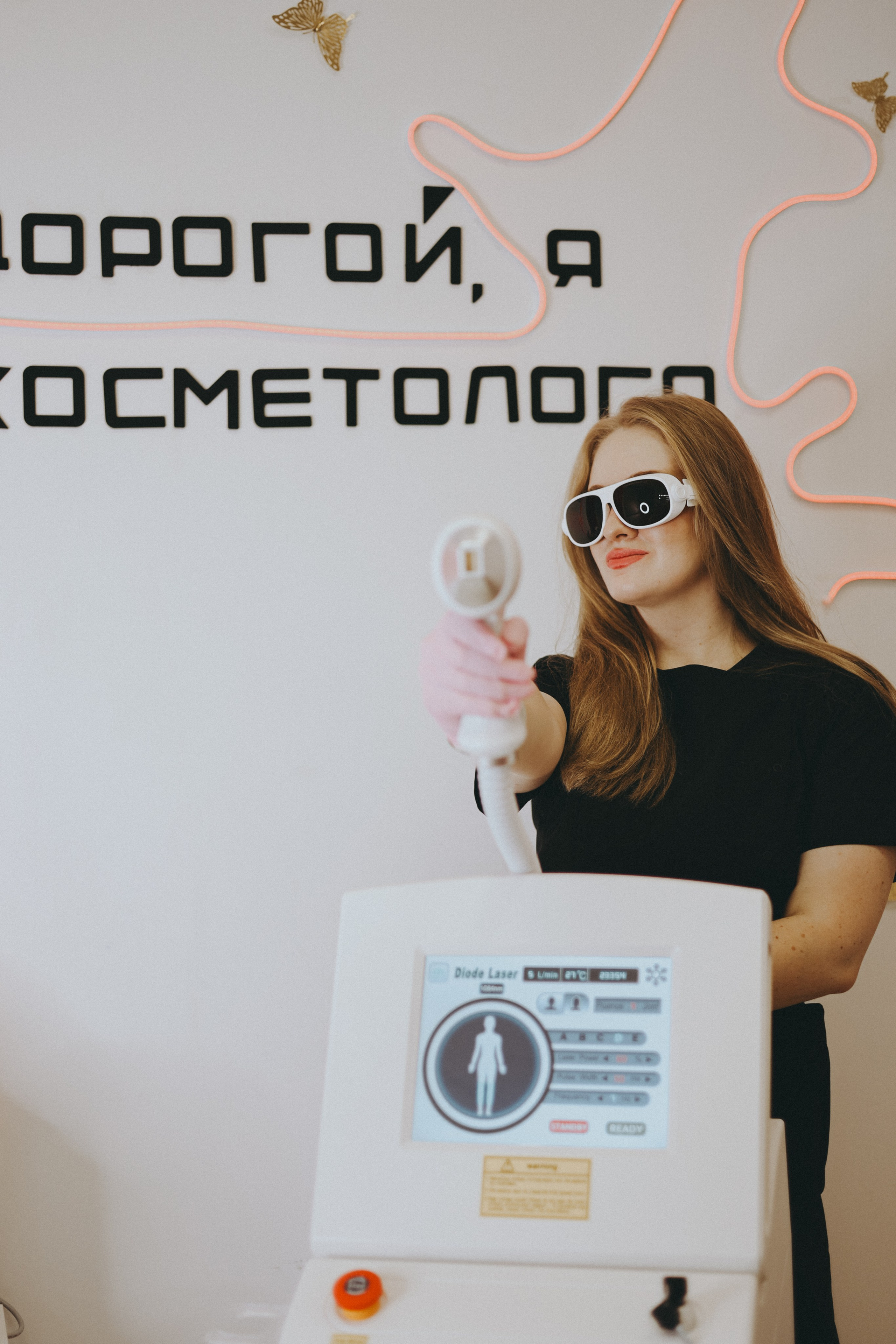 Косметолог Виктория Громова. Фотограф Мария Лаенко