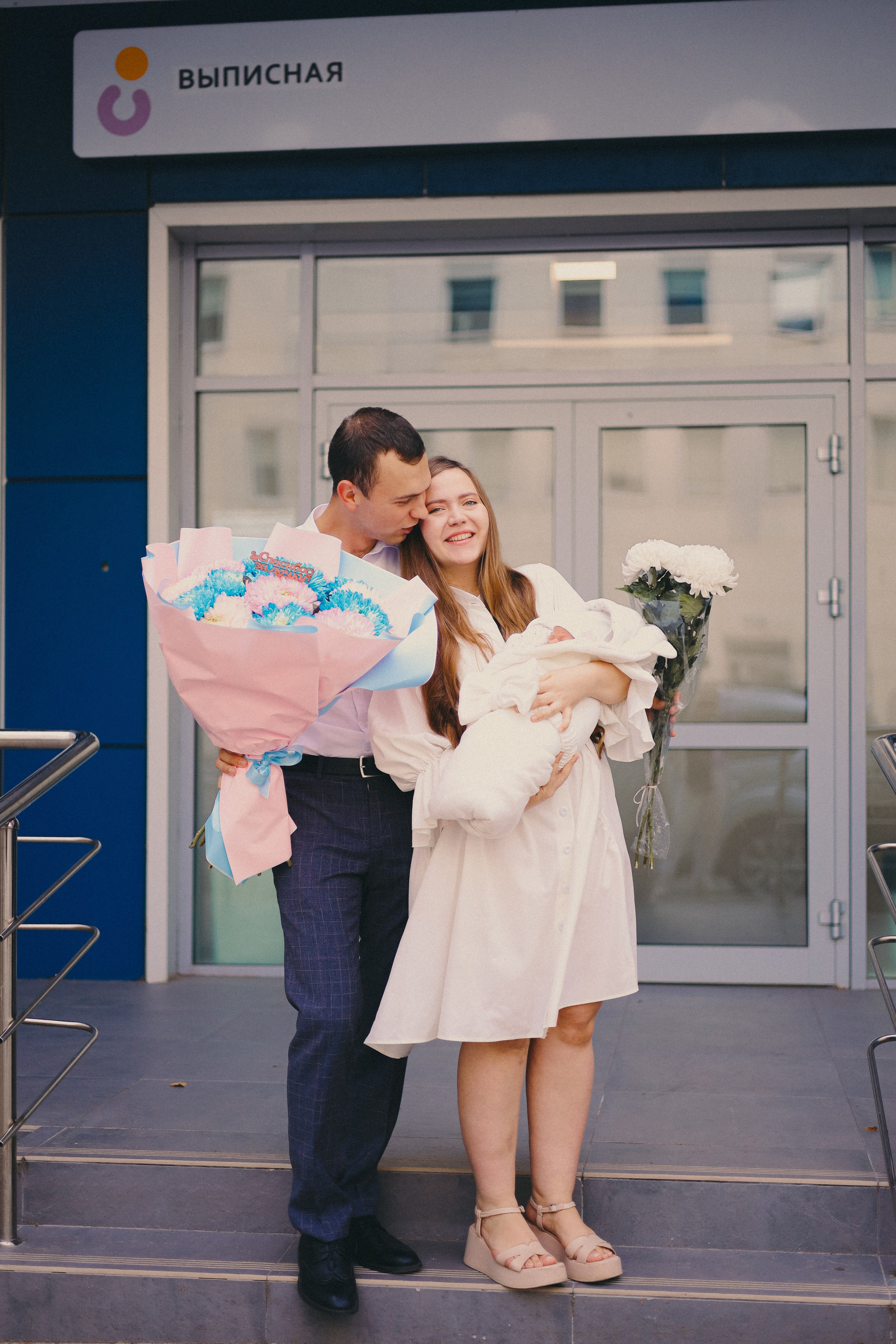 Выписка Ирины. Фотограф Мария Лаенко