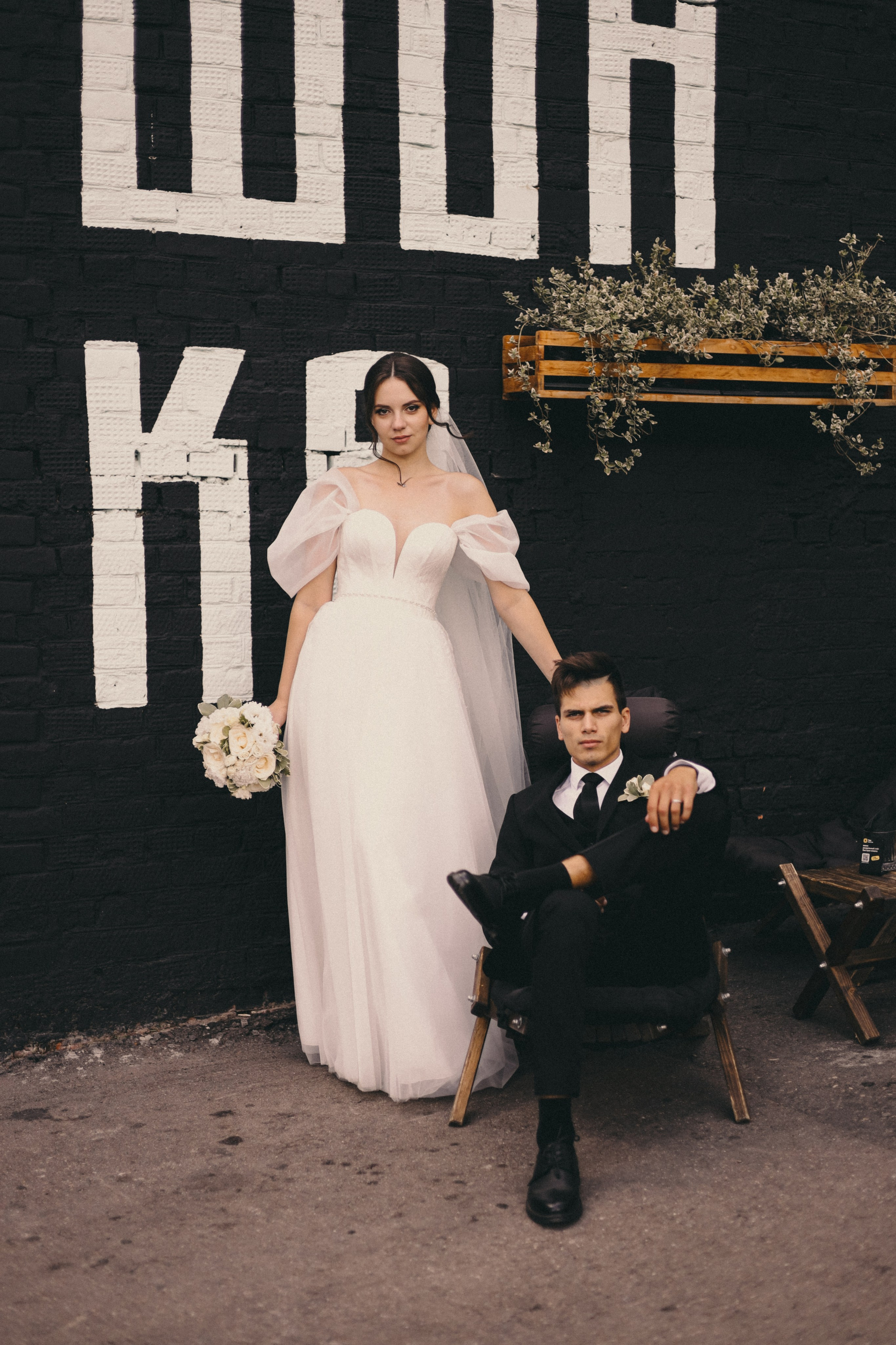 Андрей & Анна. Фотограф Мария Лаенко