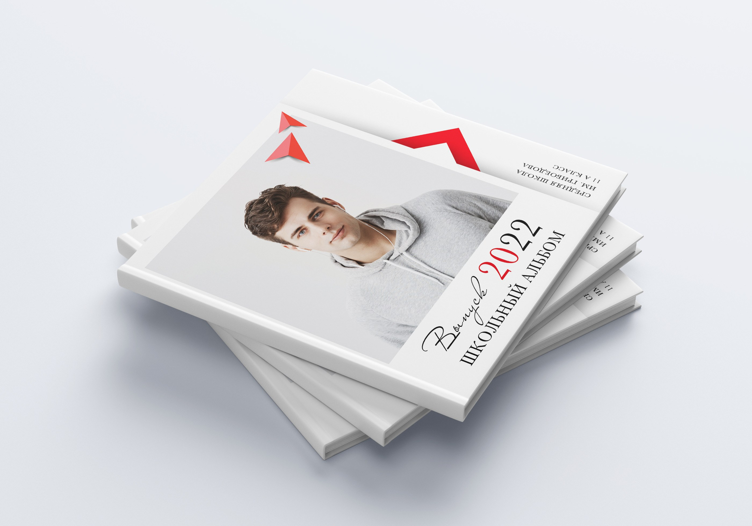 Средняя школа (5-11 класс). Https://malovafoto.ru