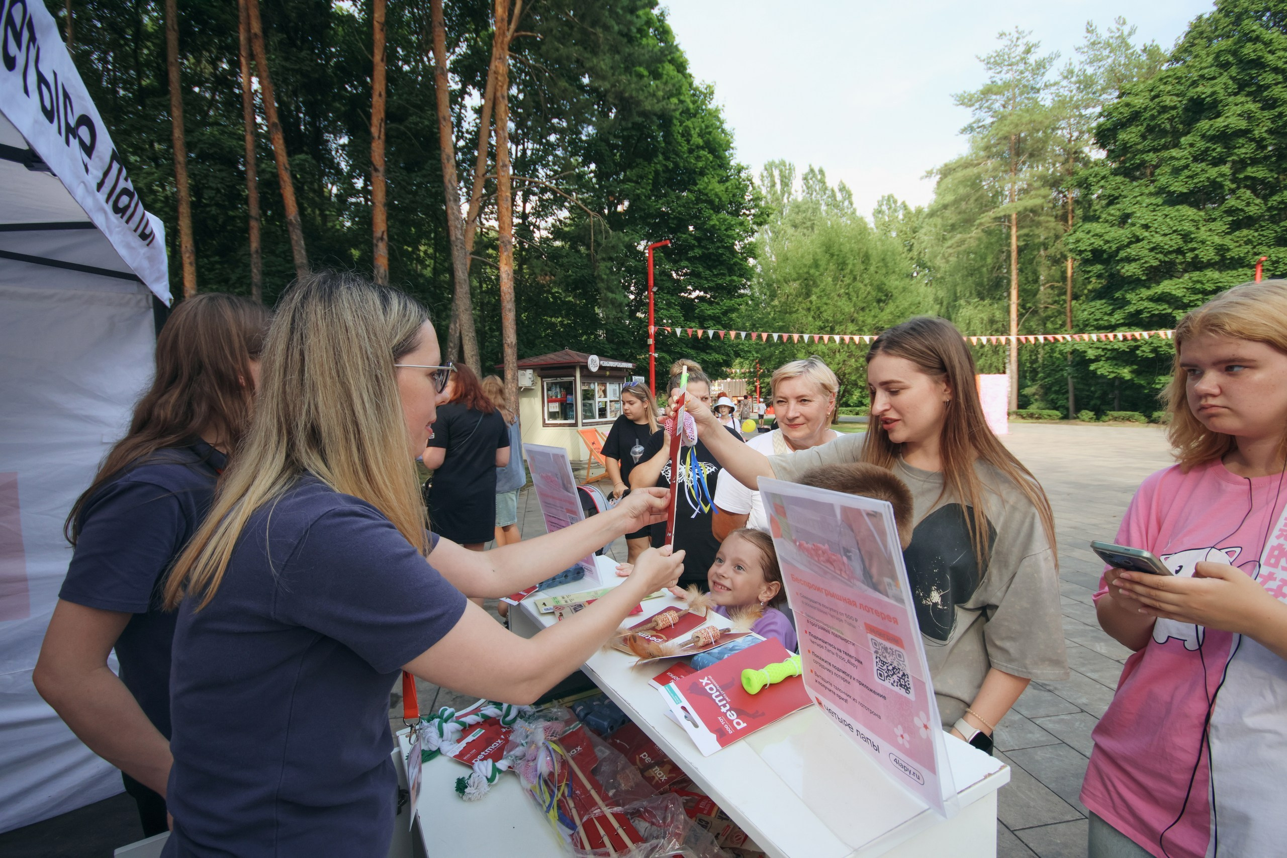 Четыре Лапы. Свадебный и репортажный фотограф Дмитрий Кононенко