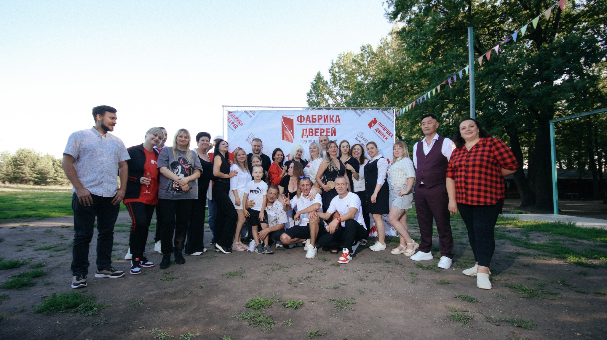 Фабрика Дверей. Свадебный и репортажный фотограф Дмитрий Кононенко