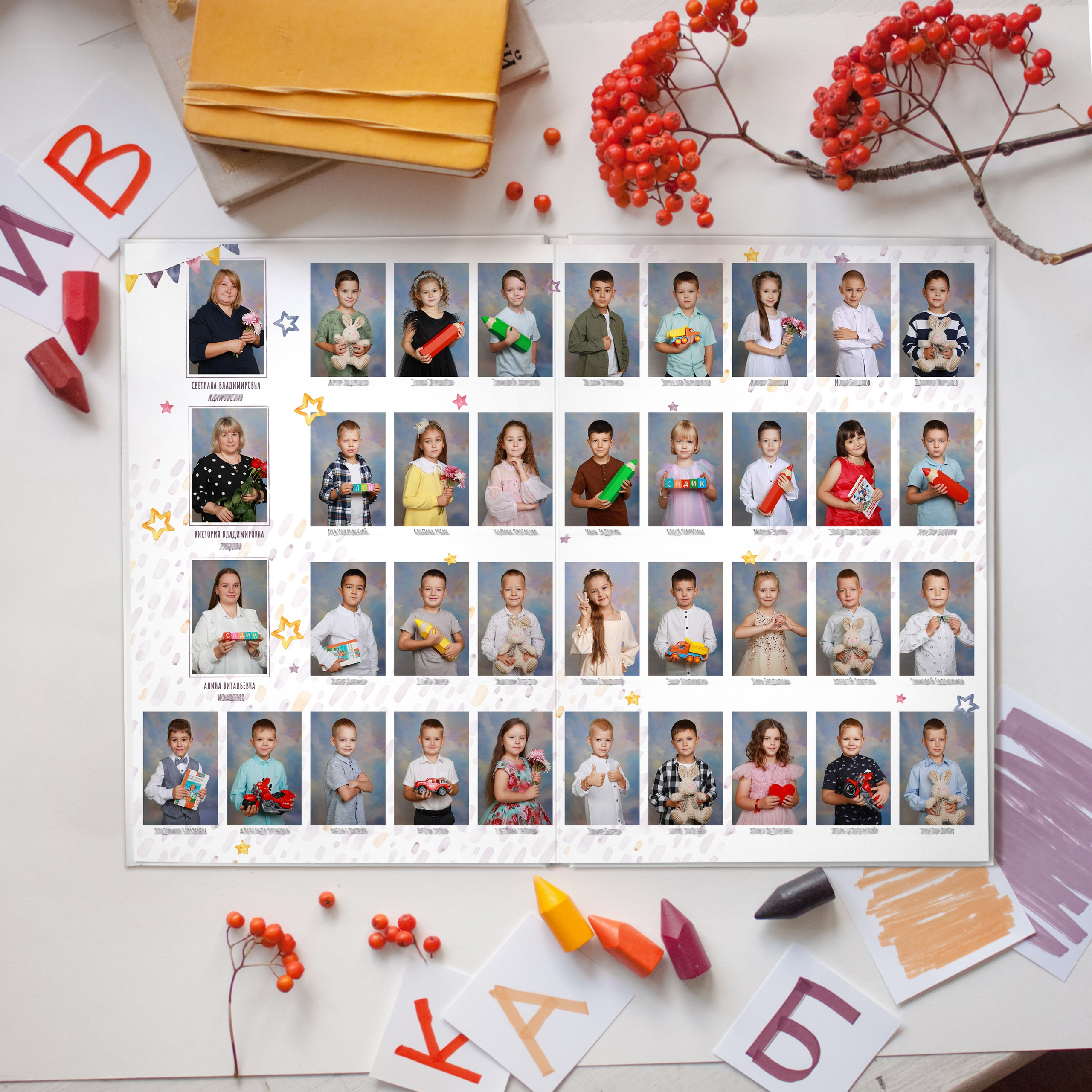 Дизайн альбома для детского сада
