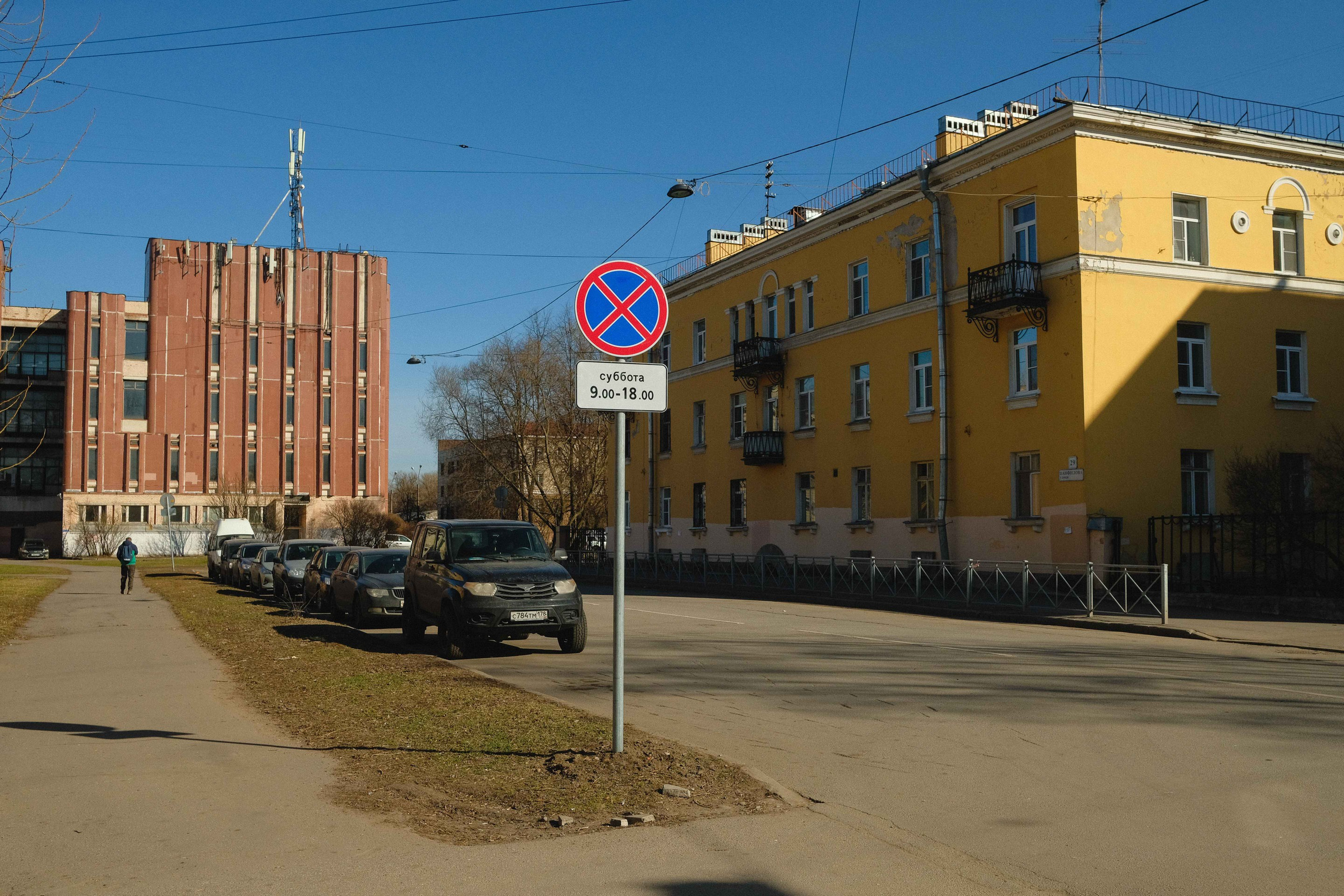 2022.04. Фотограф Алексей Алексеев