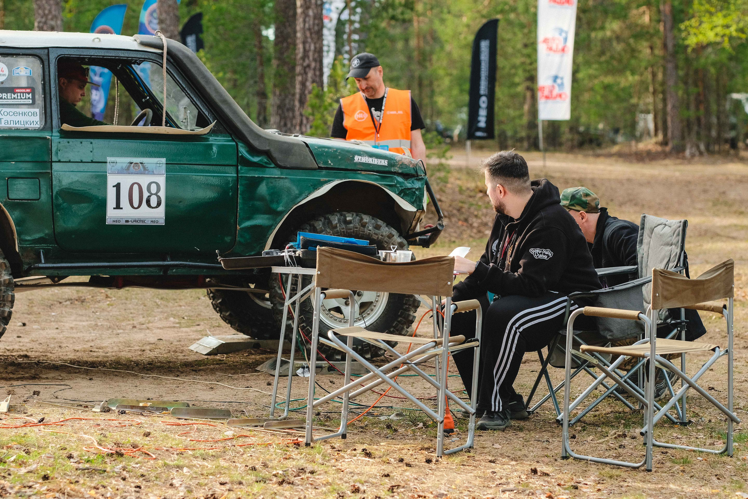 2023.05.11-14 — Ленинград-трофи 2023 — базлаг, АП и ТИ. Фотограф Алексей Алексеев