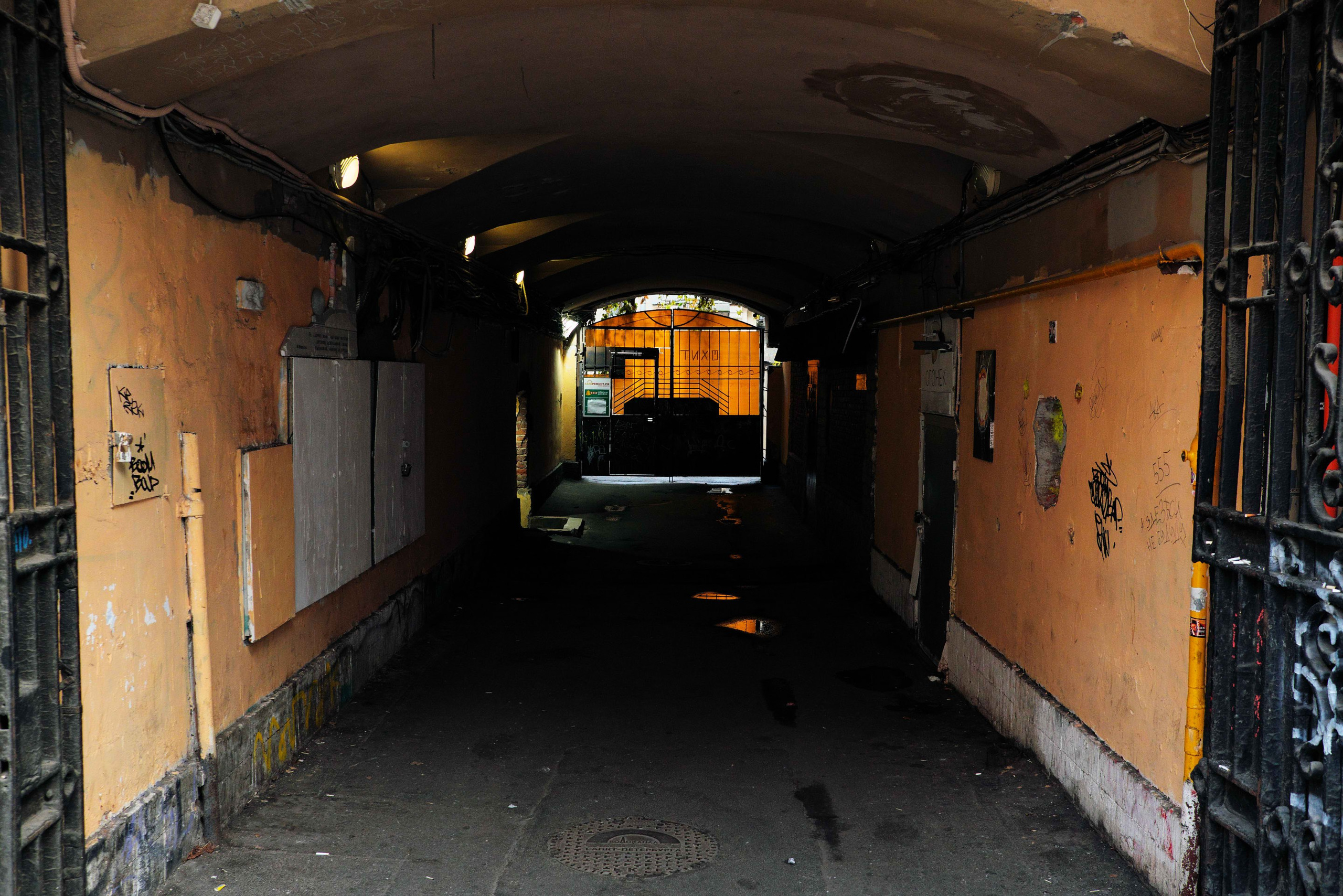 2021.10. Фотограф Алексей Алексеев