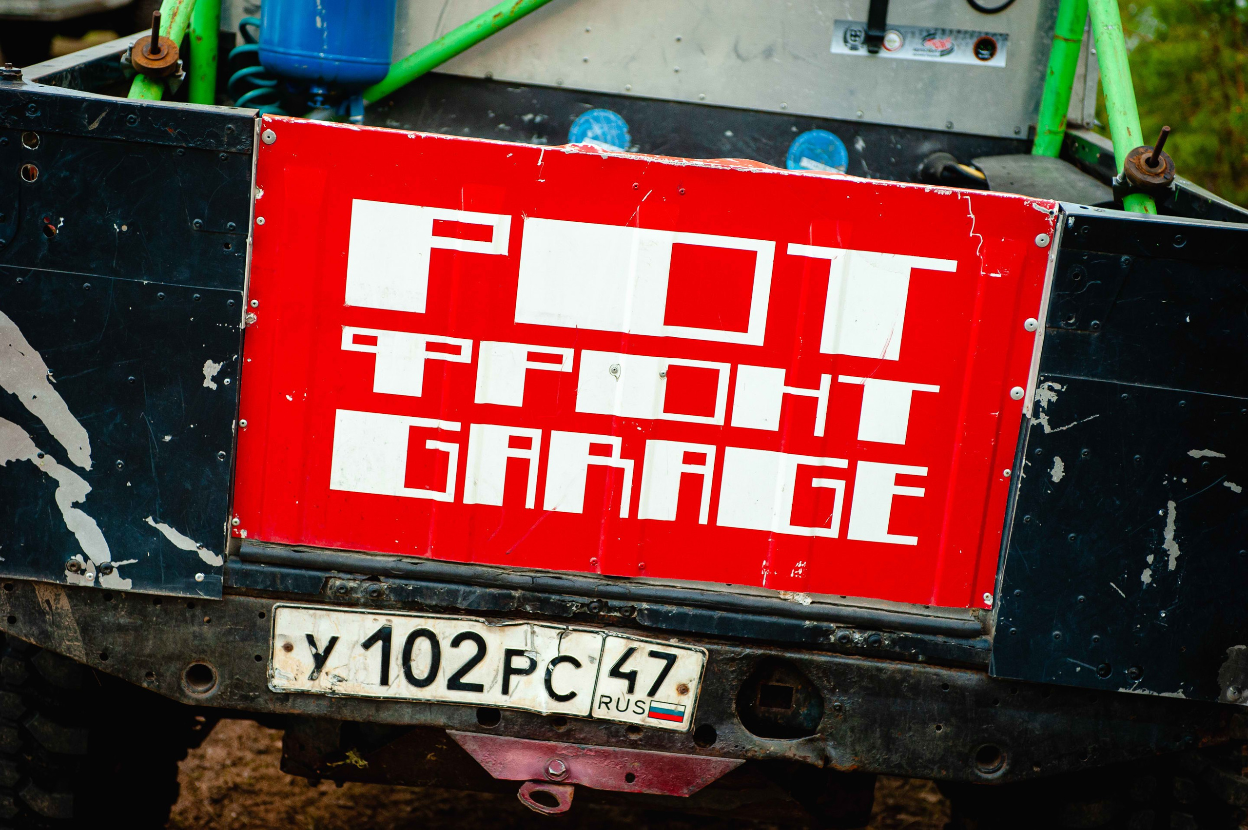 2022.05.13-15 — Чемпионат СЗФО по трофи-рейдам — 1 день, базлаг и техком. Фотограф Алексей Алексеев