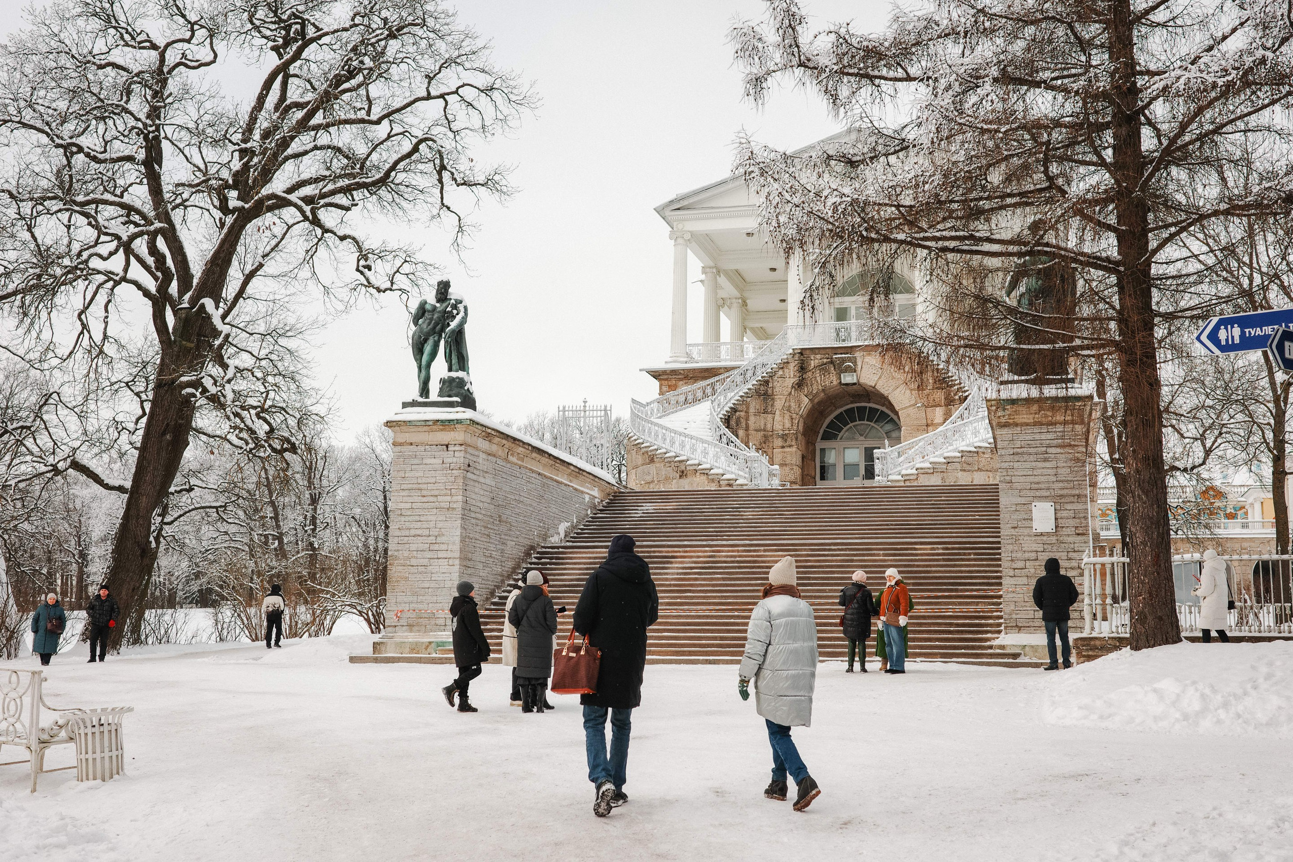 2025.02. Фотограф Алексей Алексеев