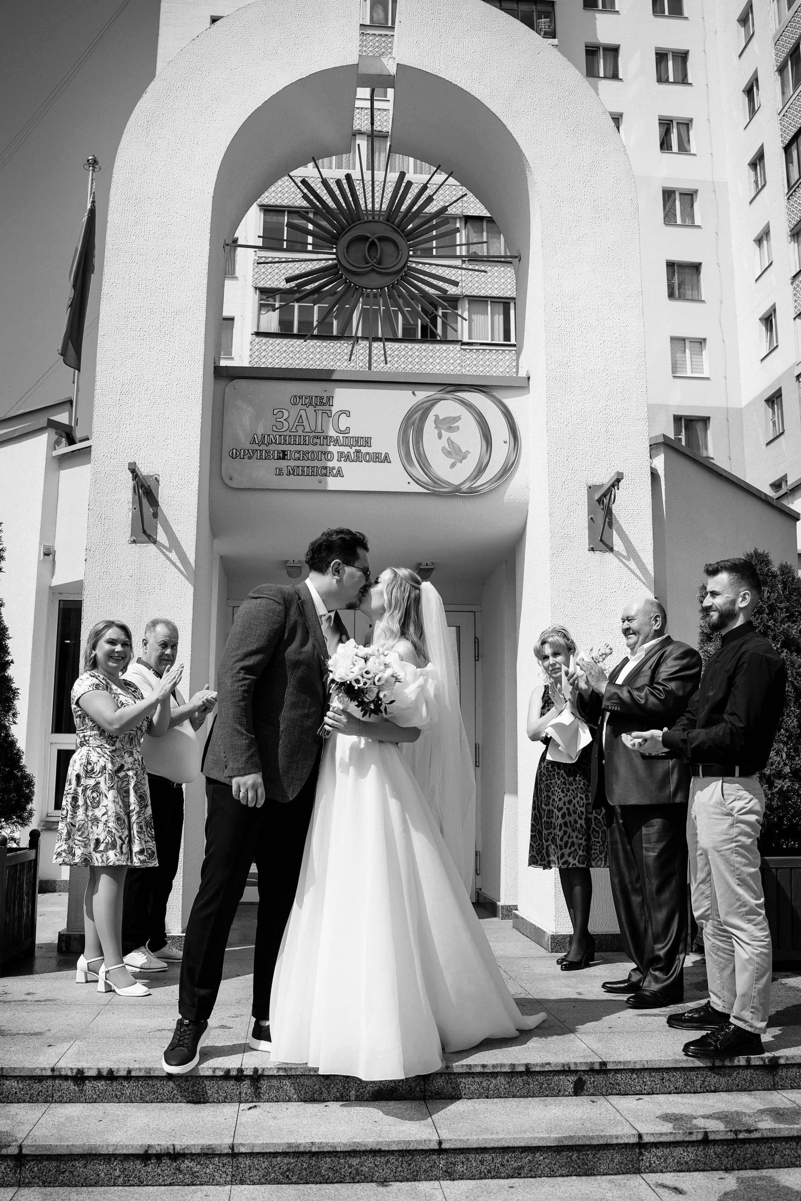 Антон и Кристина. Семейный и свадебный фотограф Минск, Беларусь Анна Орловская