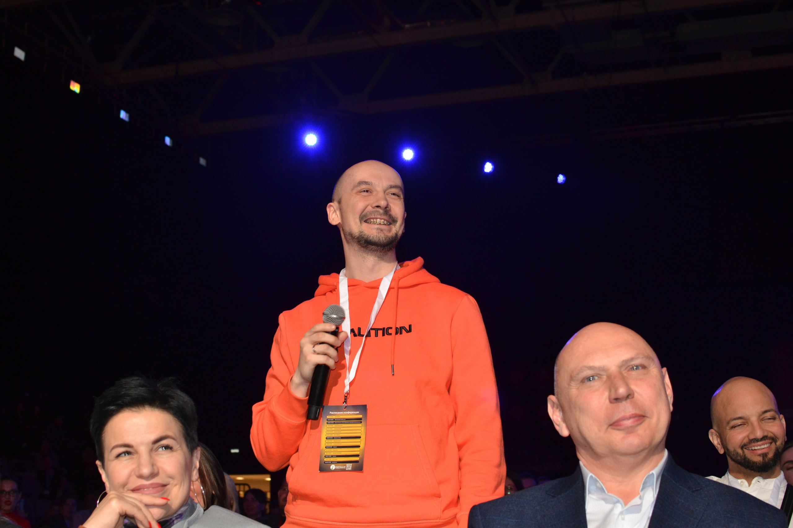 SalesConf 3.0. Дарья Терещук — репортажный фотограф в Минске