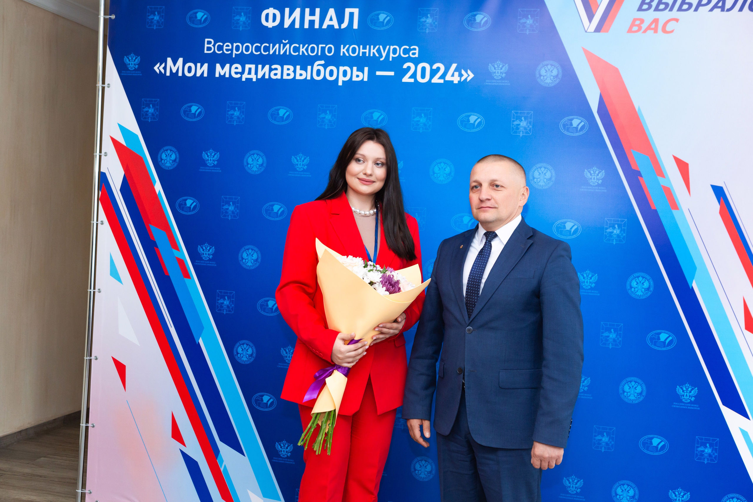 Мои медиа выборы 2024. Профессиональный фотограф в Мценске и Орловской области