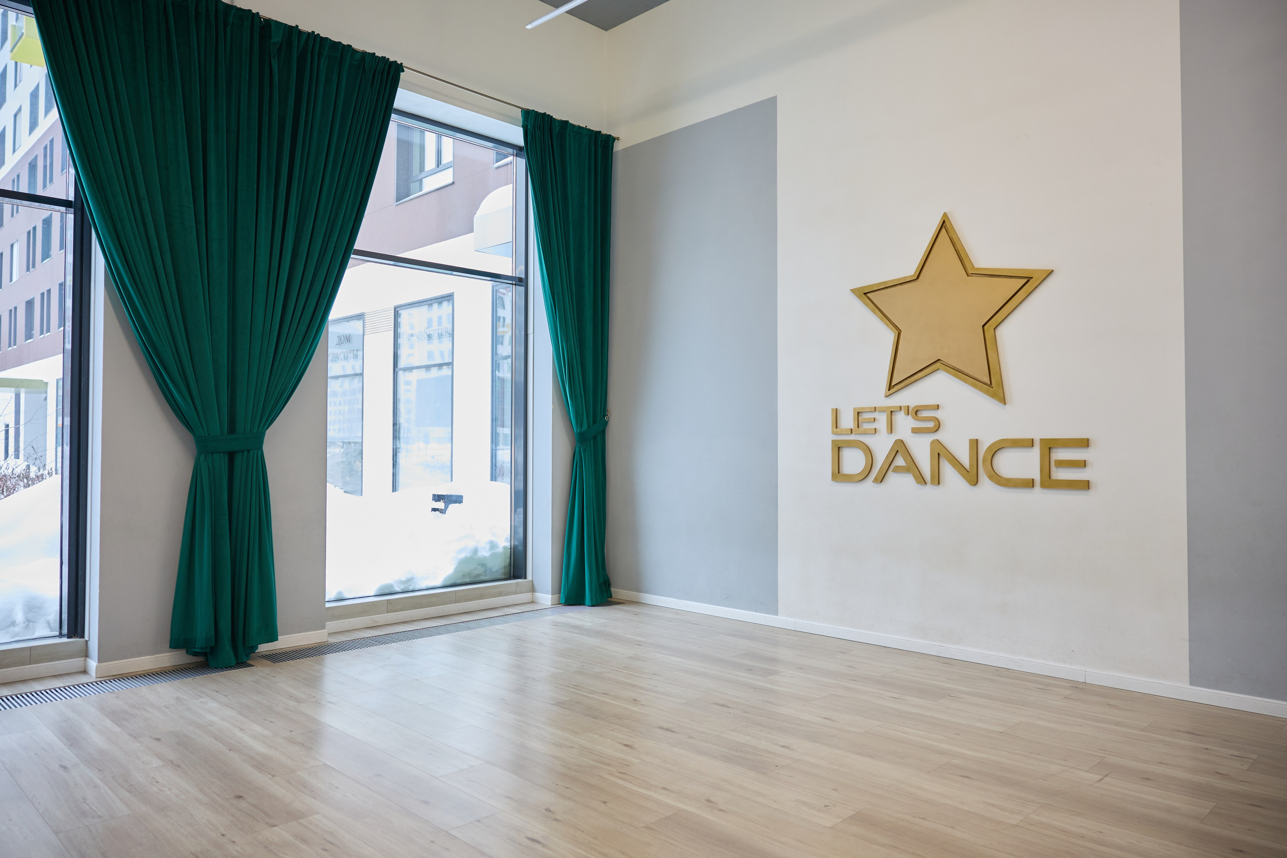 Студия танца Let's Dance. Виктория Ахмылова. Фотограф в Москве