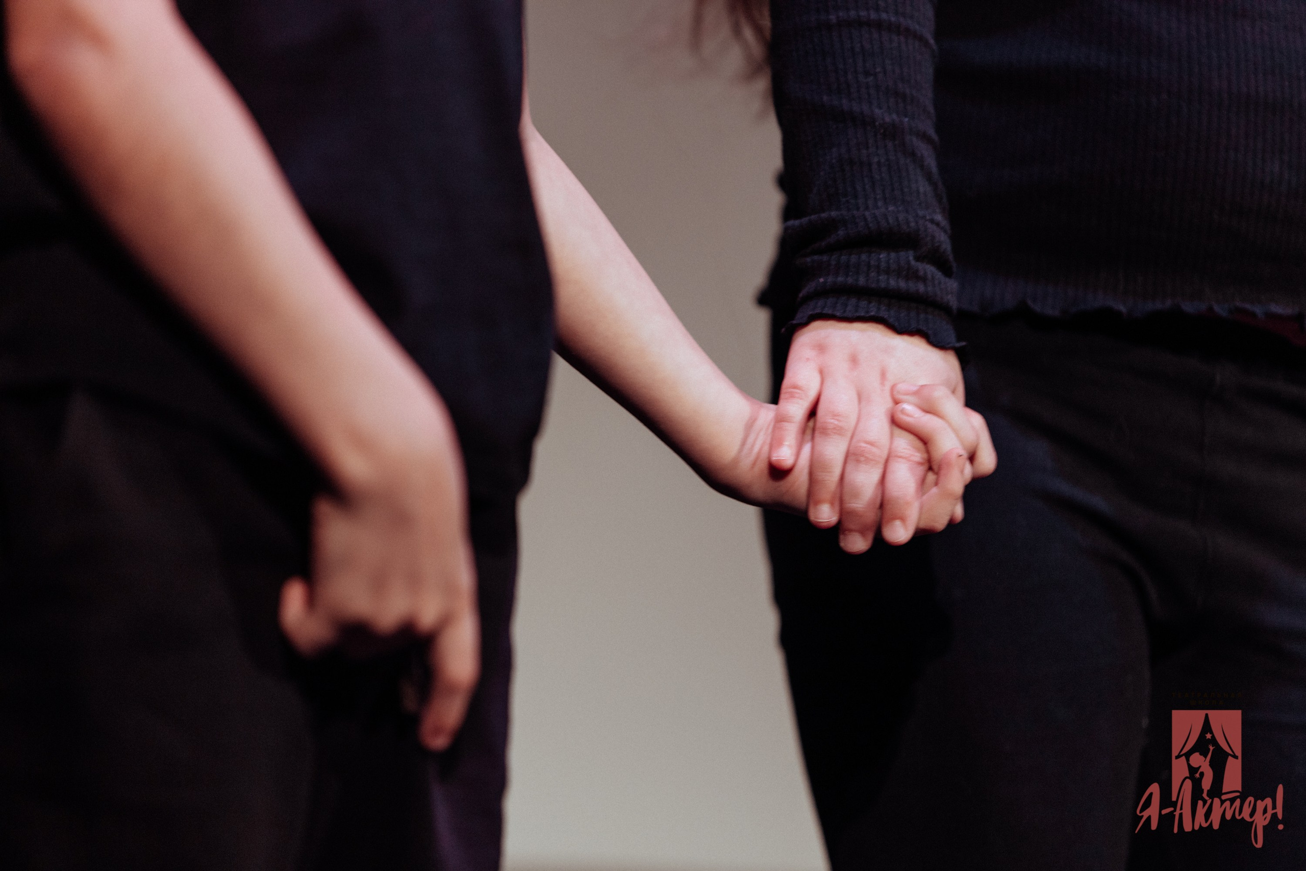 Технический прогон | я актер