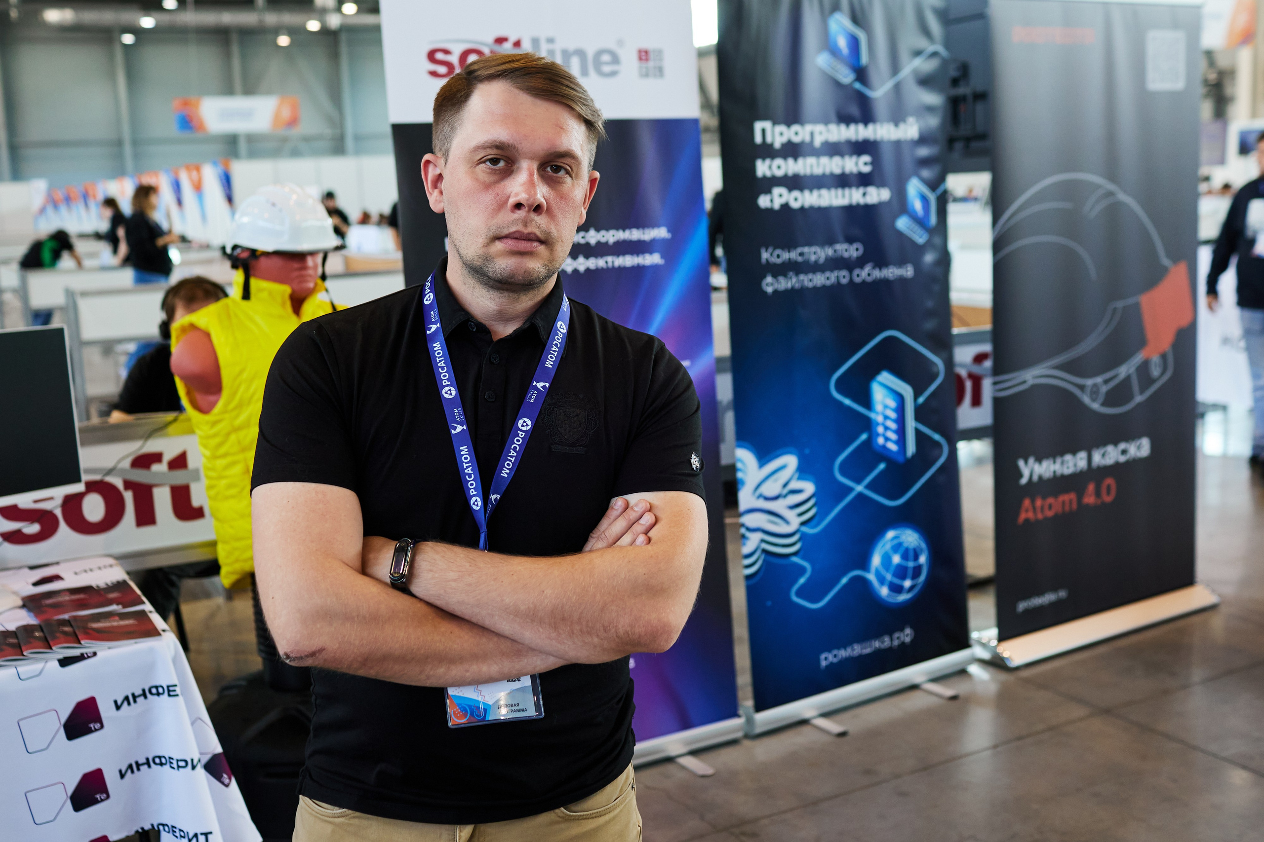 SoftLine. Портретный и свадебный фотограф в Екатеринбурге Владимир ЛузинЛузин