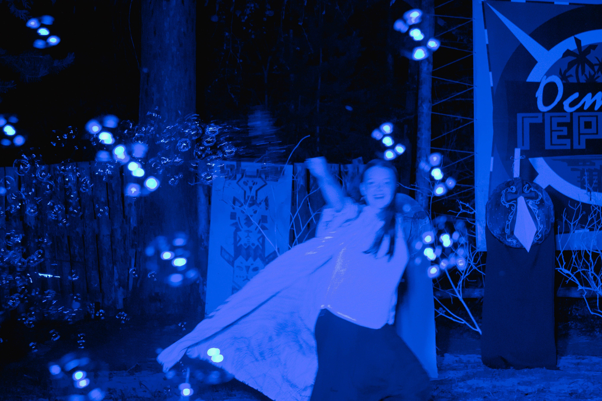 Поляна 2025. Фотограф Маша Корнеева