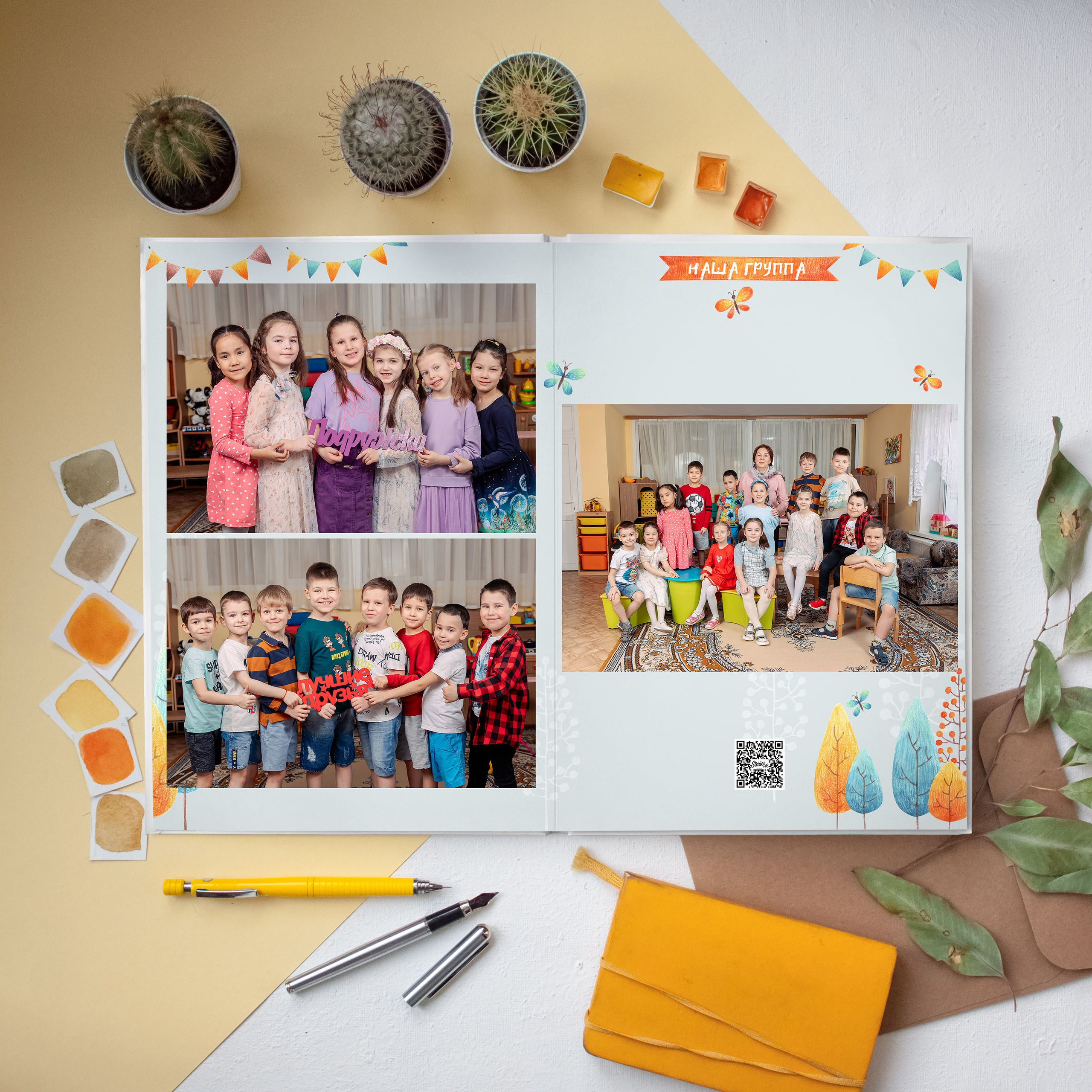 Выпускной альбом M для детского сада. REPEYBOOK | Выпускные альбомы для детского сада и класса