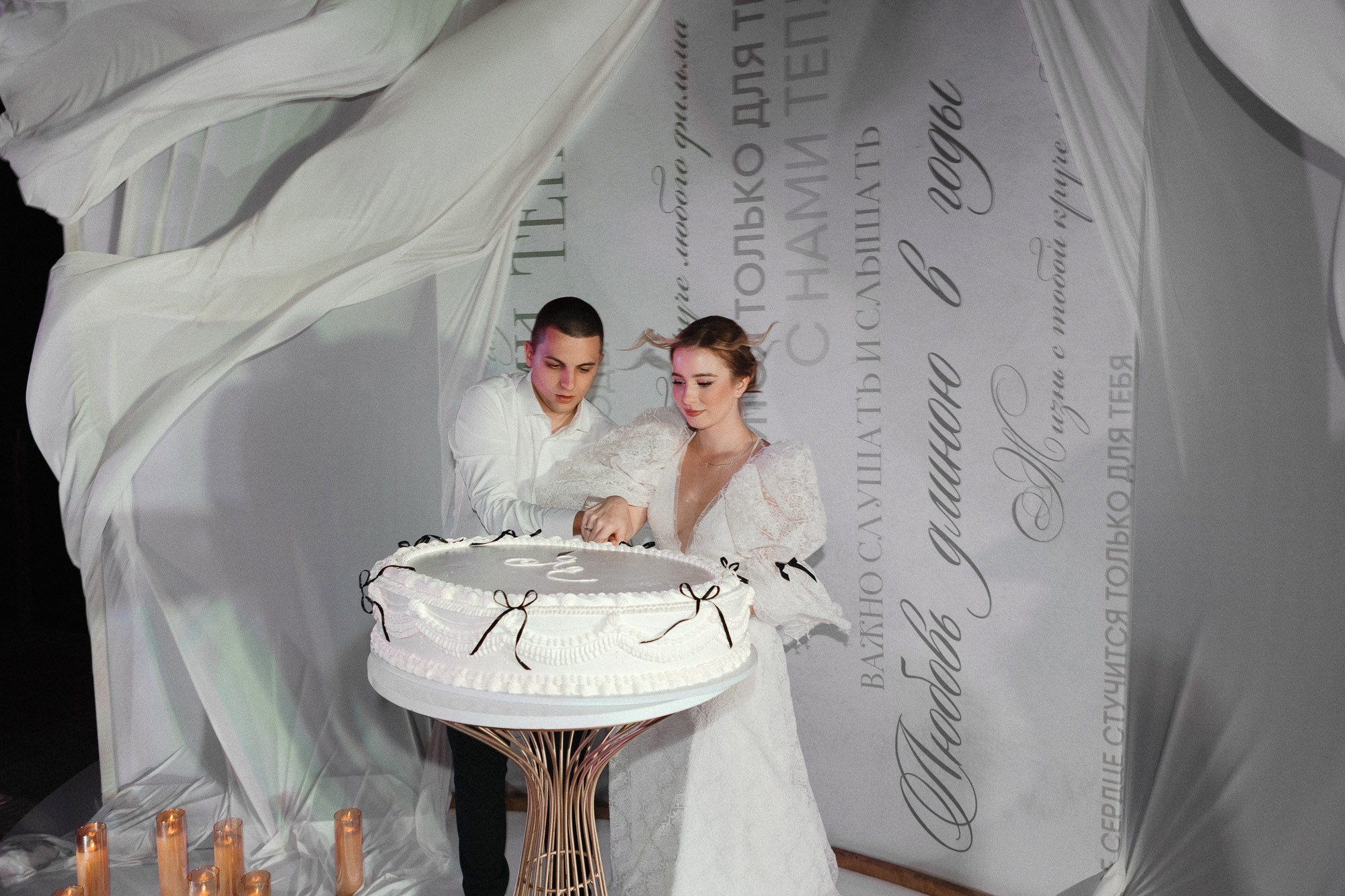 Ярослав и Елизавета — Венчание и Свадьба. Свадебный фотограф, фотосъемка в Крыму, Севастополе, Симферополе, Ялте